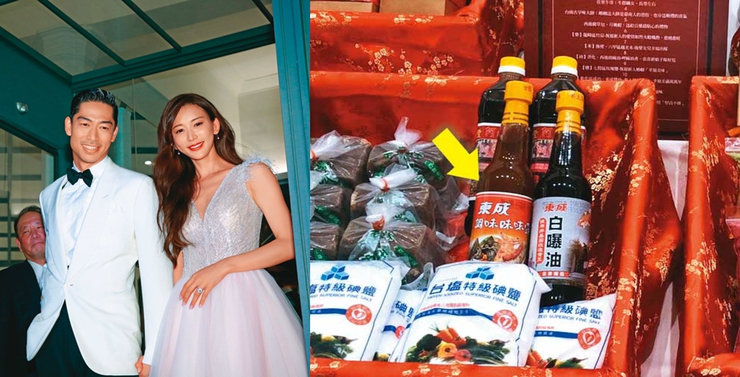 林志玲(左圖)2019年與日籍丈夫在台南舉辦婚禮,台南市政府為林志玲準備的嫁妝中包括東成醬油(右圖箭頭處),讓東城一炮而紅。(台南市政府提供)