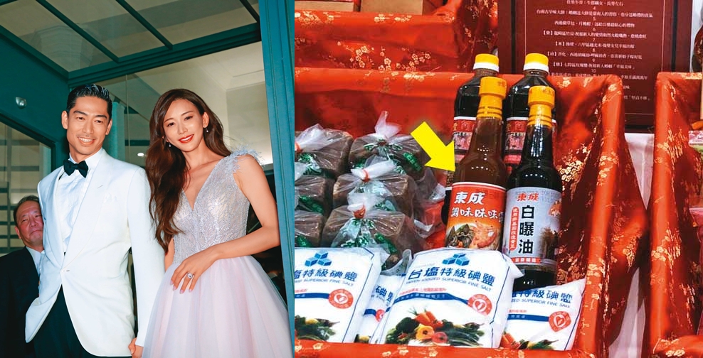 林志玲(左圖)2019年與日籍丈夫在台南舉辦婚禮,台南市政府為林志玲準備的嫁妝中包括東成醬油(右圖箭頭處),讓東城一炮而紅。(台南市政府提供)
