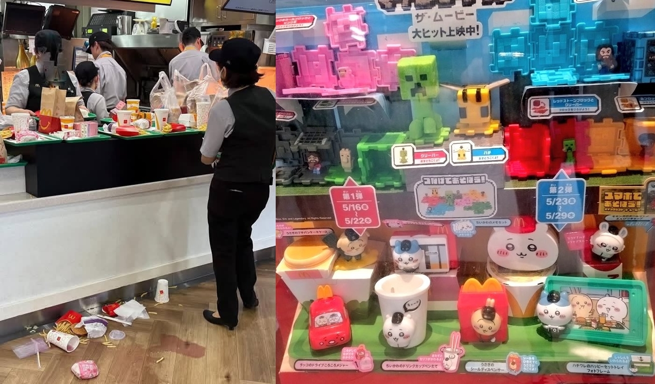 日本麥當勞與超人氣IP「吉伊卡哇（ちいかわ）」合作推出的快樂兒童餐玩具，開賣首波即引發瘋搶潮。（翻攝自X）