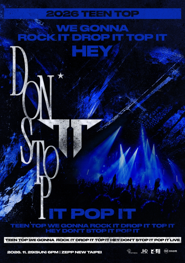 TEEN TOP將於10月15日推出第11張EP《DON’T STOP》,並於11月29日來台舉辦演唱會。(MORE LIVE、RNR SQUARE TAIWAN提供)