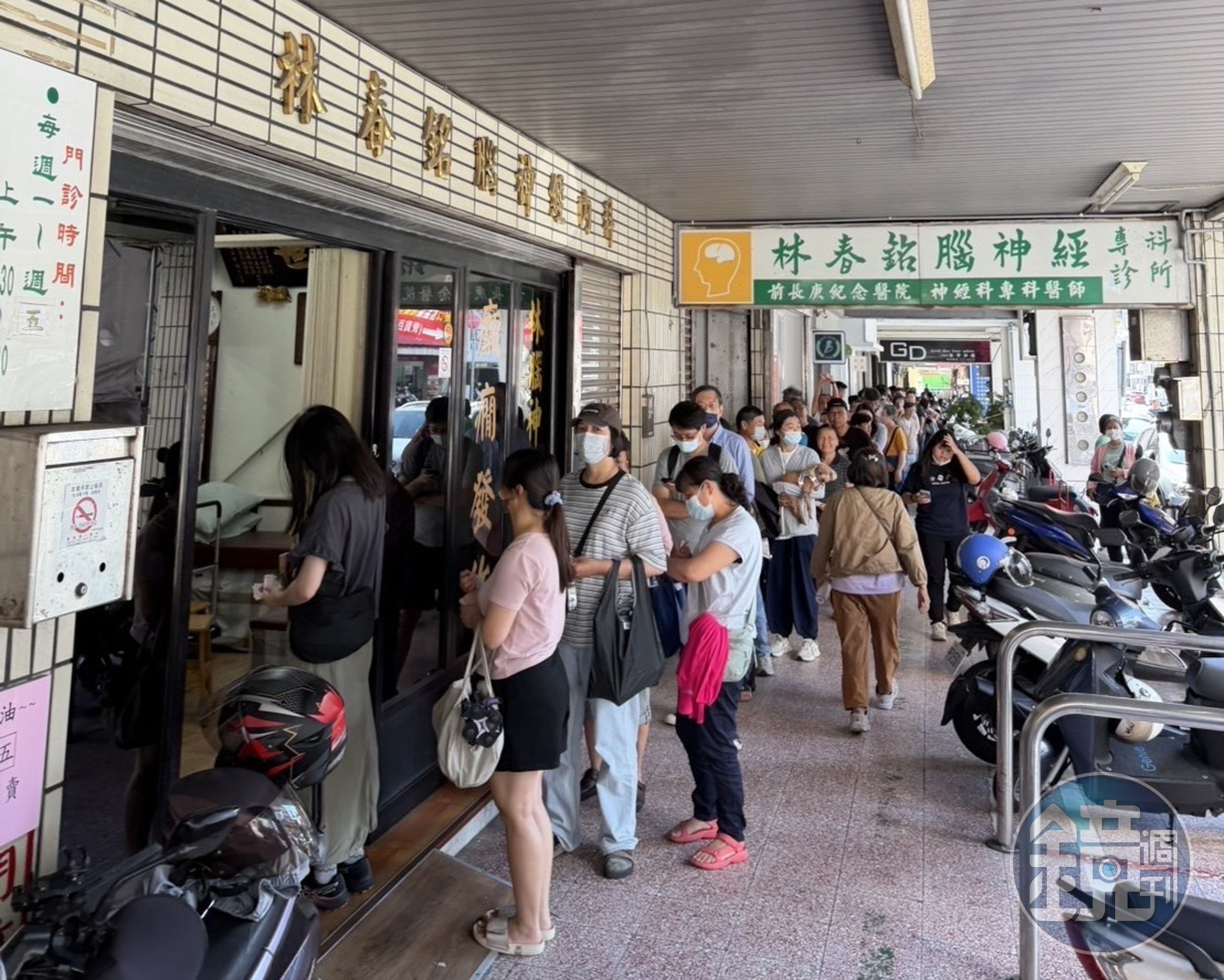 林逸欣父親生前43年的診所成為台南人的記憶。讀者提供