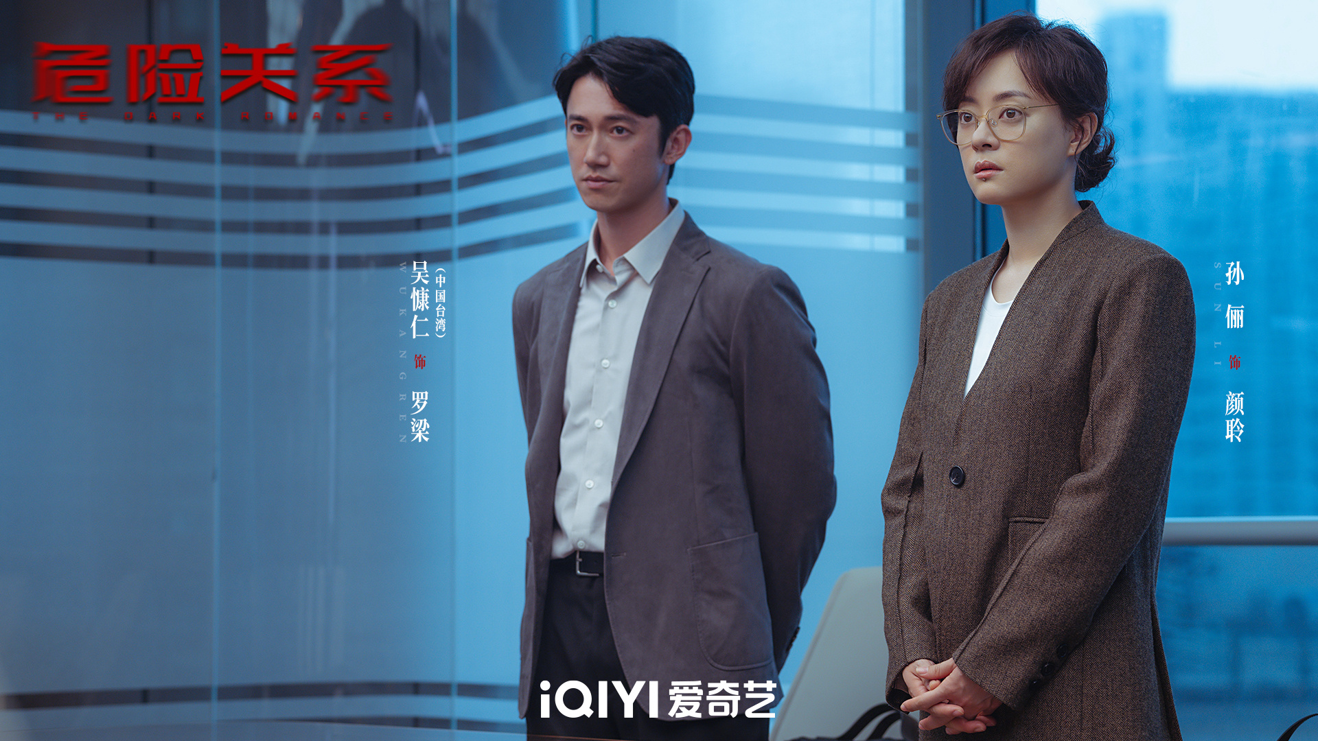 小粉紅質疑「不是搞台獨？」　吳慷仁親回5字登微博熱搜第一