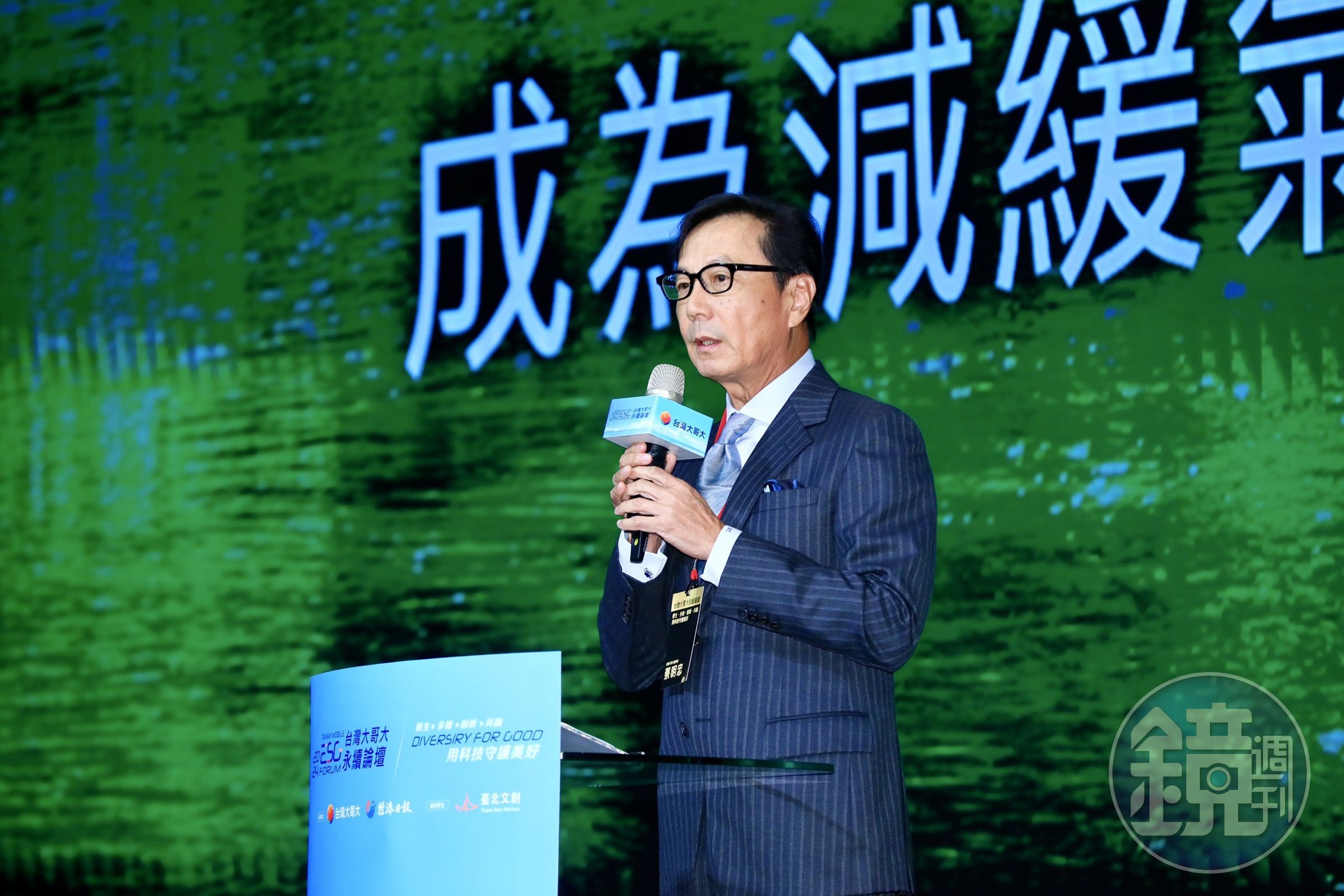 台灣大啟動AI超人計畫，蔡明忠直言，明年台灣經濟將持續受惠AI趨勢。
