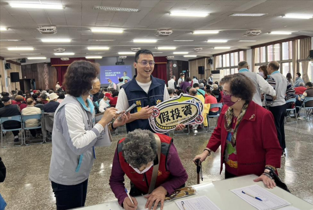 警方提醒民眾於網路群組進行投資時勿心存僥倖，獲利伴隨風險，投資時須謹慎思考。（翻攝照片）