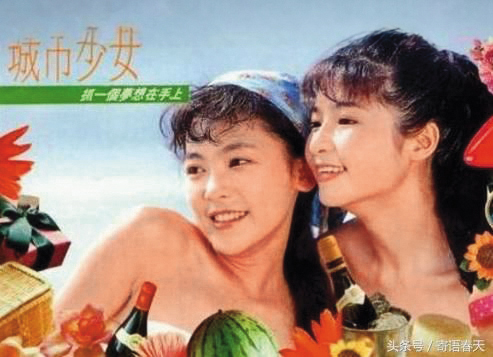 黃雅珉（右）和況明潔（左）多年前組成「城市少女」，5年發了8張專輯後拆夥。（翻攝自網路）
