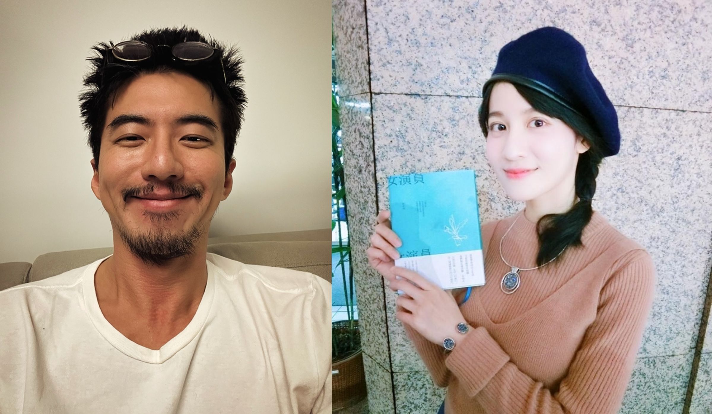 傅孟柏提到連俞涵在大學時就像是仙女。(翻攝自連俞涵、傅孟柏臉書)