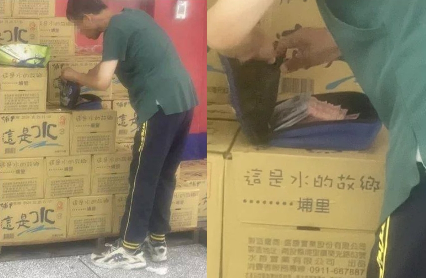 中年男子沿街乞討,沒想到被民眾踢爆包包打開有上萬元,可見都是百元、千元鈔票。(翻攝臉書竹東小鎮)