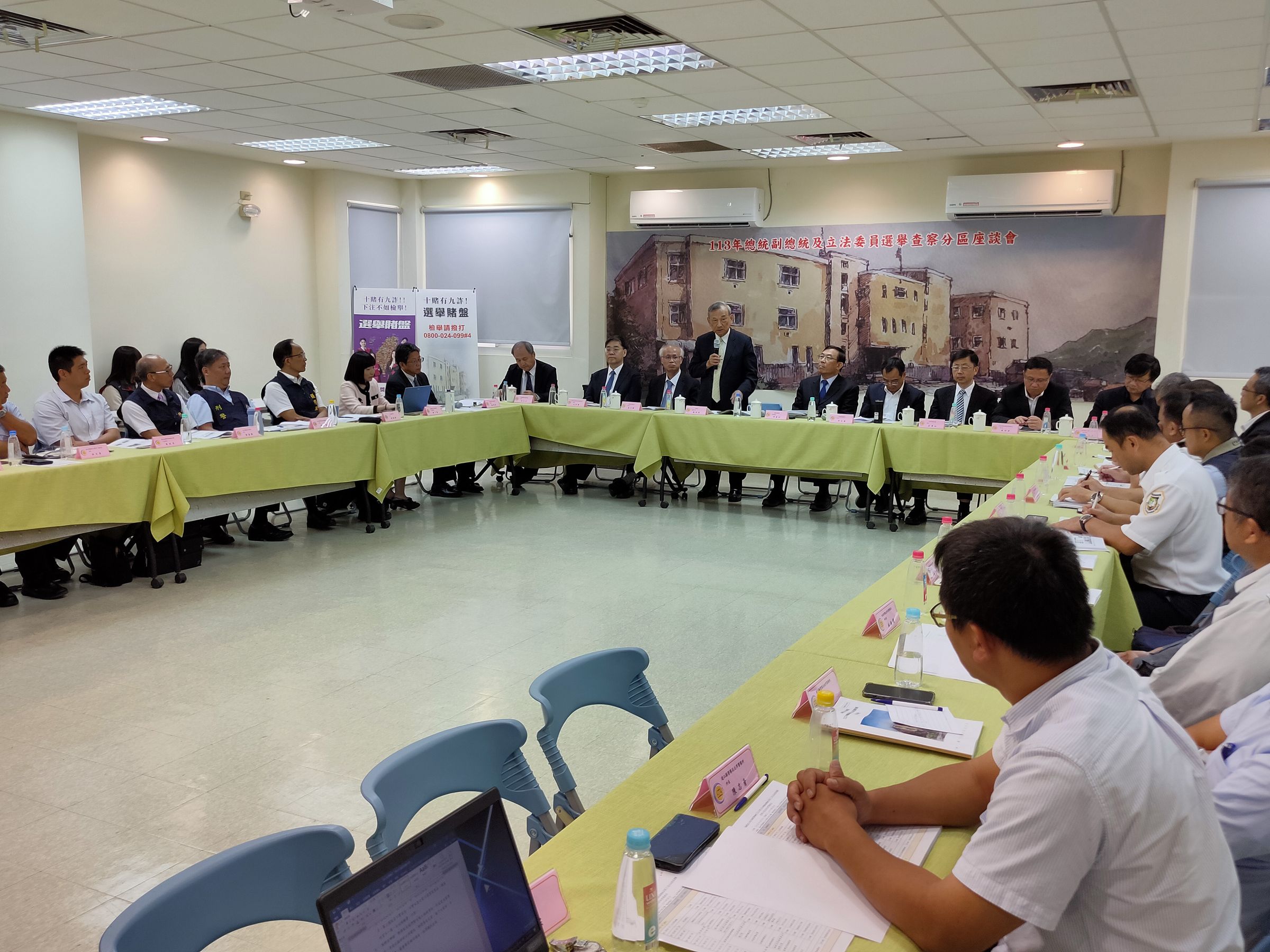 連江地檢署召開總統及立委選舉區域聯防策略會議，檢察界巨頭齊聚一堂，研商查賄撇步。（最高檢提供）