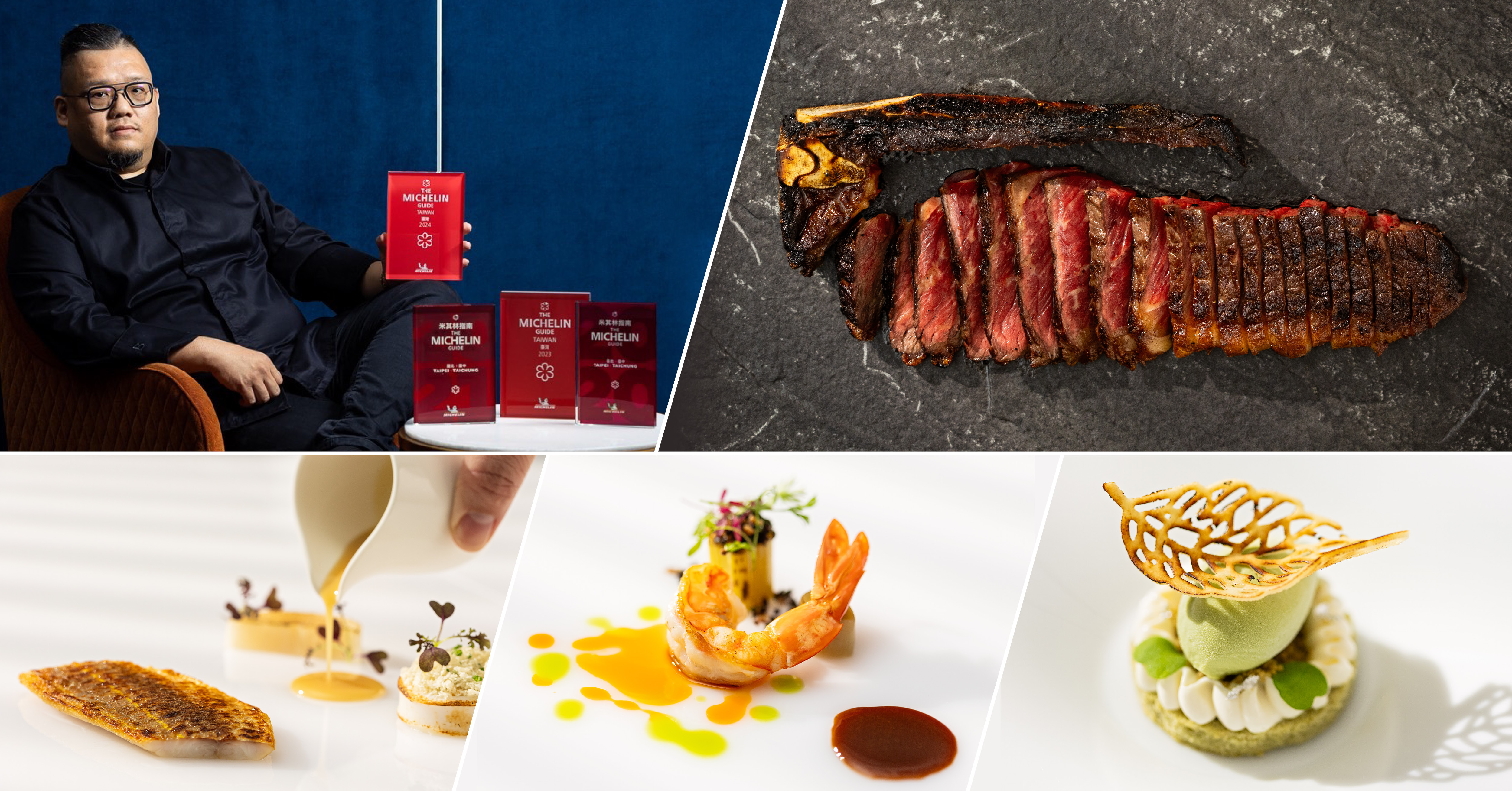 被譽為「牛排獵人」的A Cut牛排館米其林ㄧ星主廚凌維廉，此次率領團隊以《味尋亞細亞之冬》為題發表冬季新菜，融合亞洲食材與萃取工藝，更獨家引進「澳洲草飼老乳牛」，帶來冬日限定的亞洲風味饗宴。