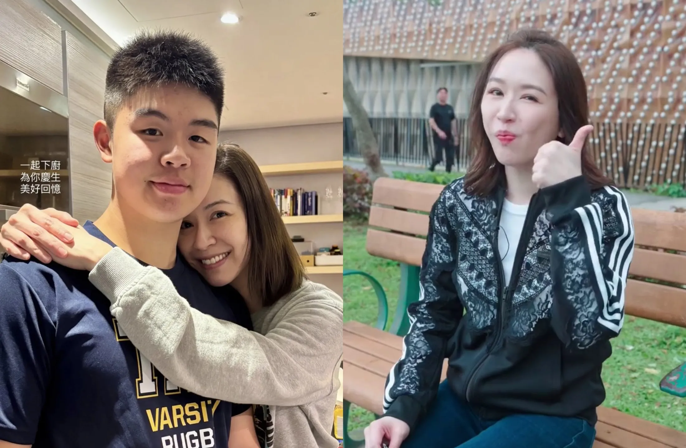 蔡依珊與18歲大兒子連定捷感情融洽。（翻攝pattytsai13 IG）