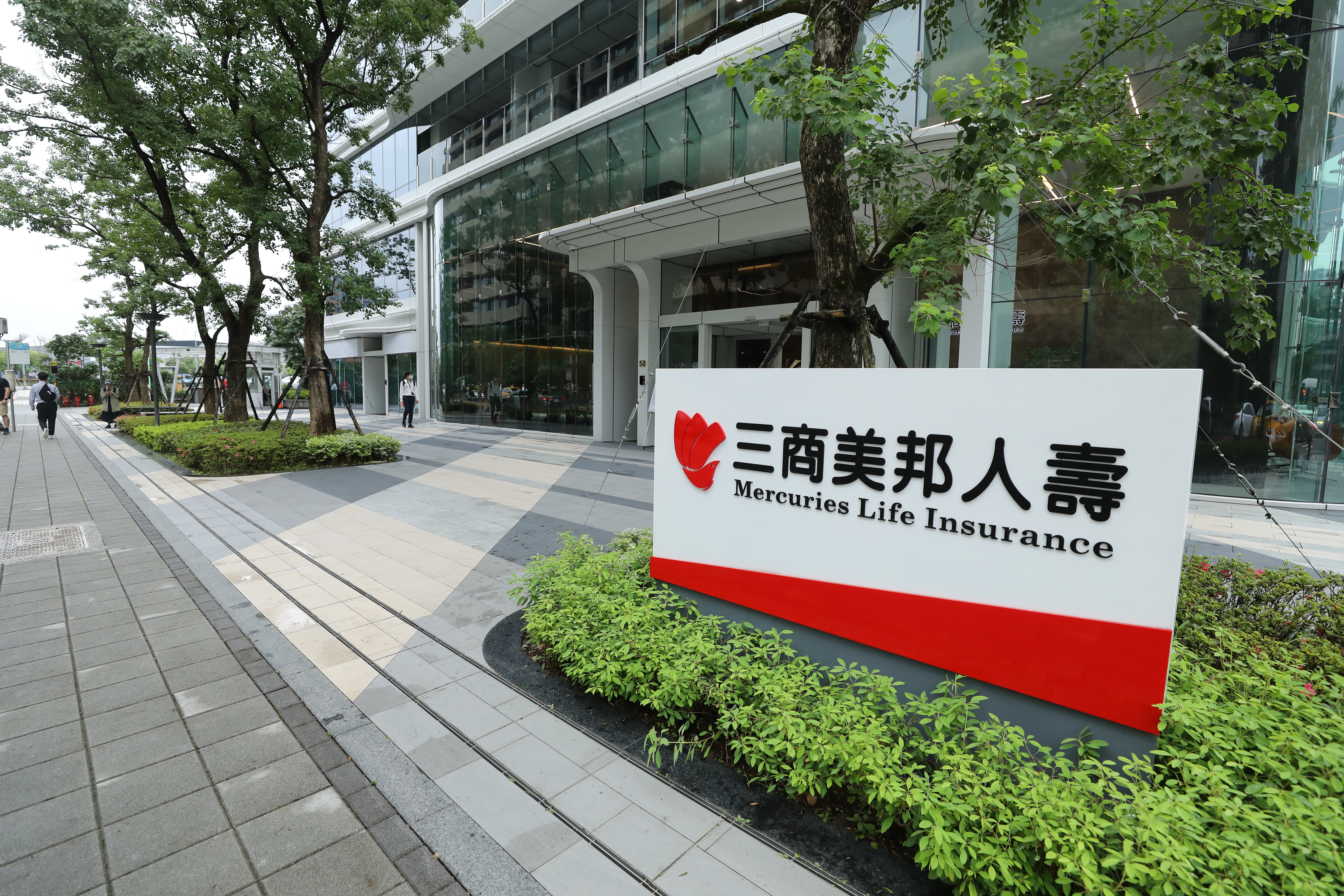 三商美邦人壽出售案如火如荼進行中。(本刊資料照)