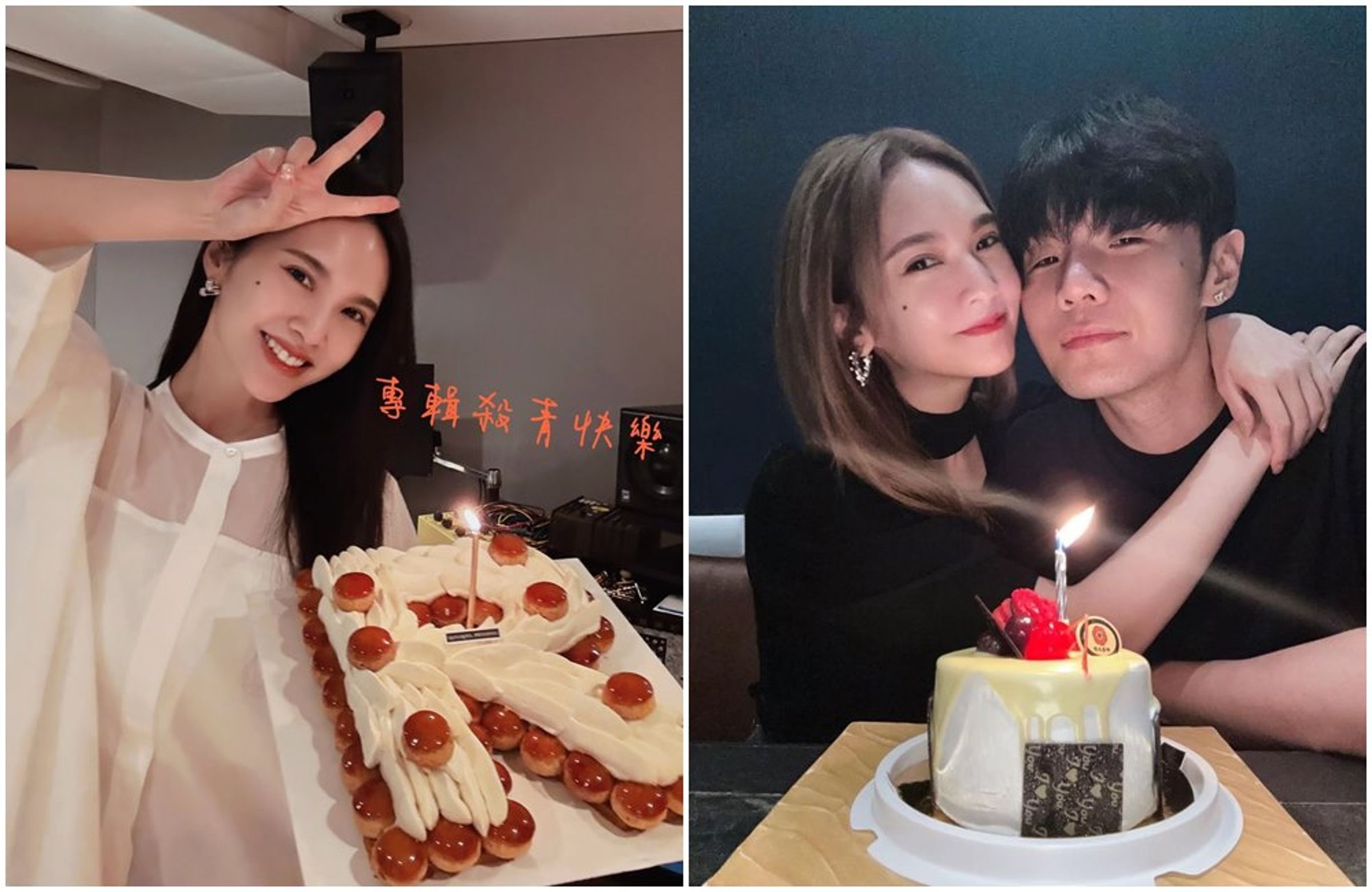 楊丞琳6月4日過生日，老公李榮浩每年0點都會準時發文祝福。（翻攝楊丞琳IG）