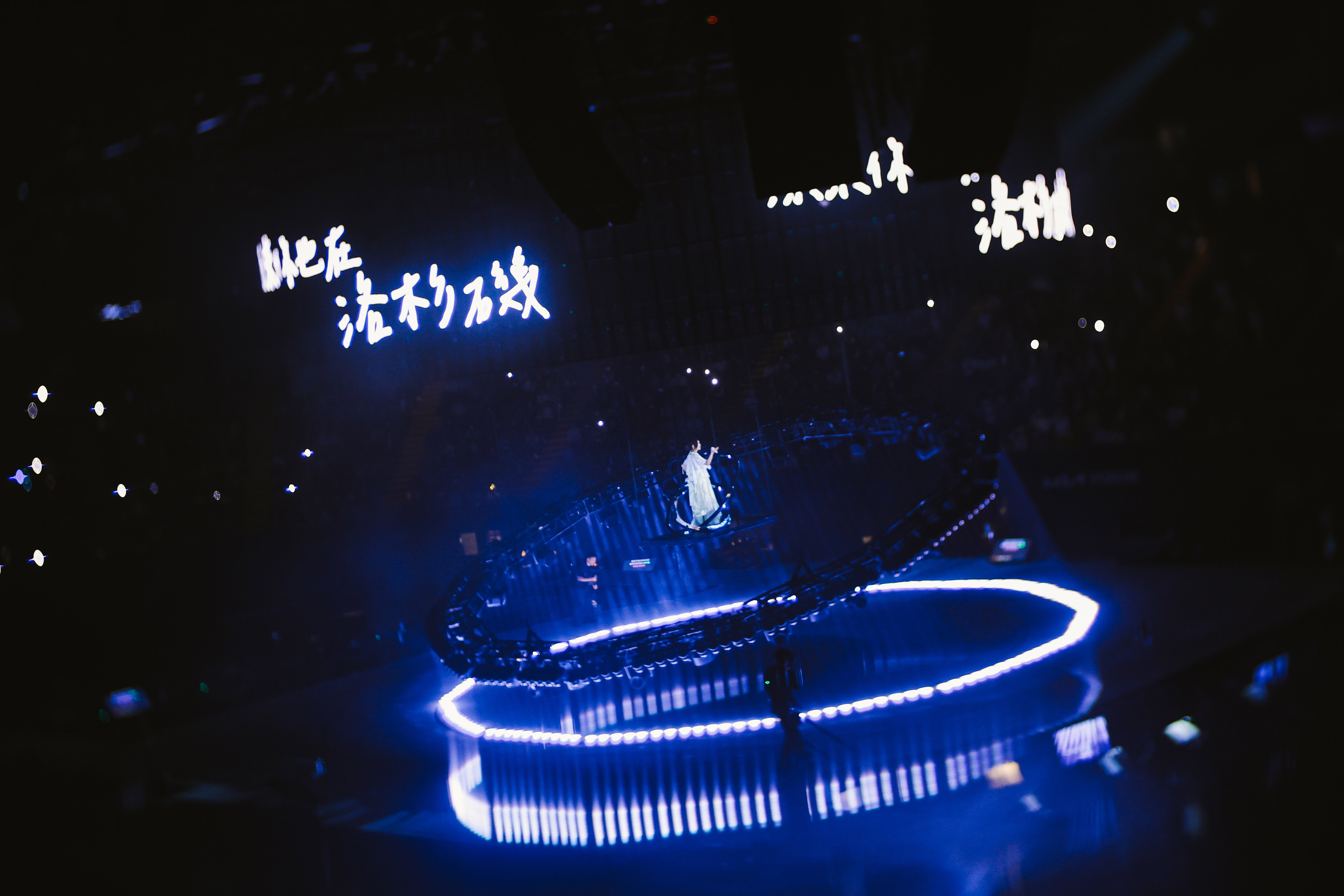 劉若英《飛行日》巡演將繼續到聖荷西、紐約跟大家見面。(相信音樂提供)