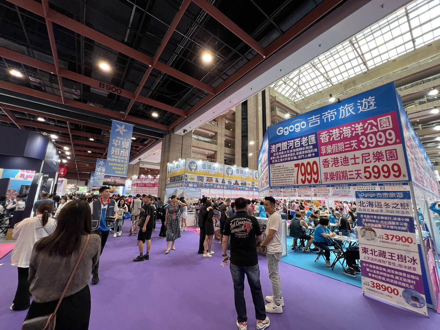 「2024台北夏季旅展暨海峽兩岸台北夏季旅展」接連四天於世貿一館登場。