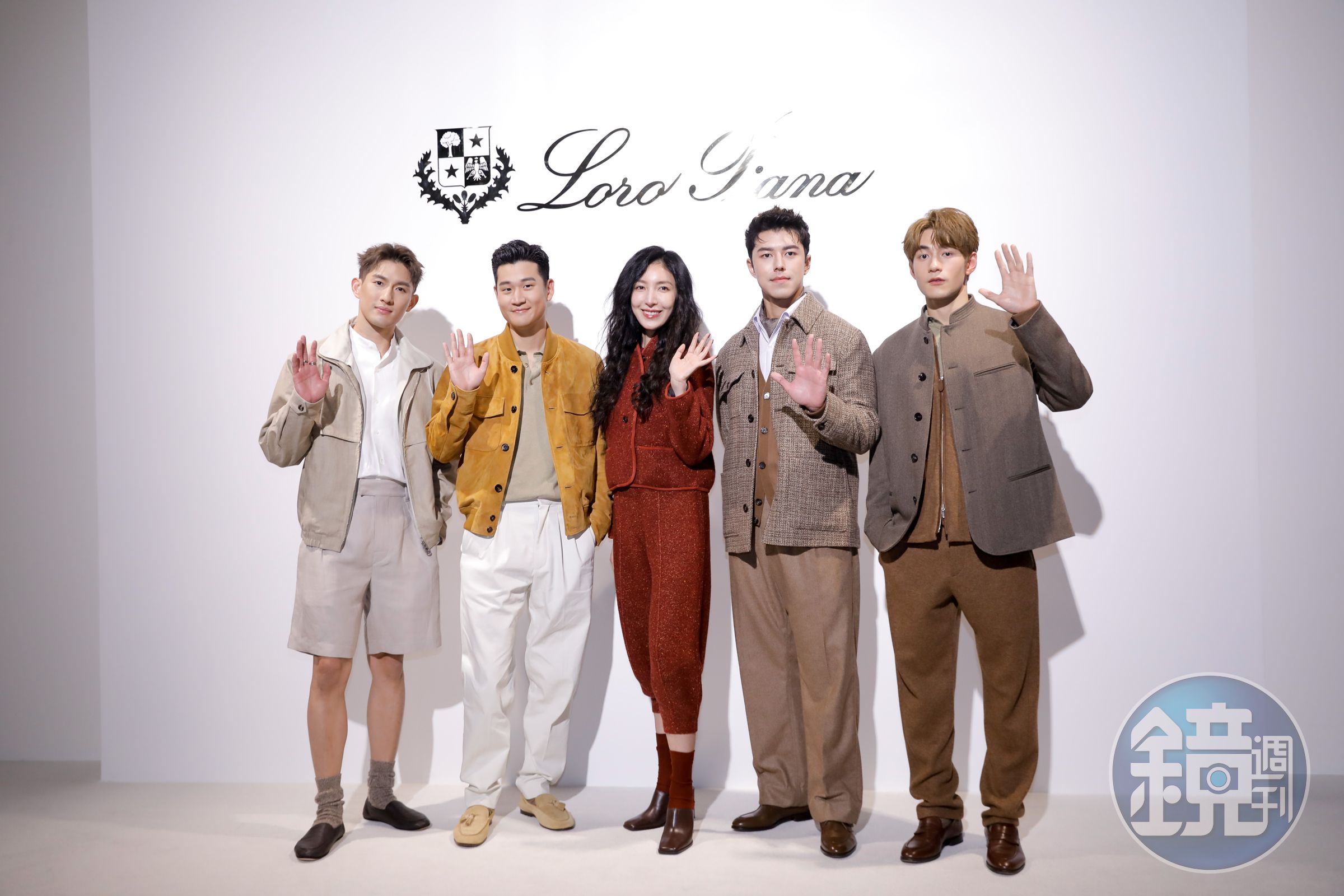 Loro Piana活動嘉賓合照，楊謹華（中）笑說：「好像跟4個流氓合照。」