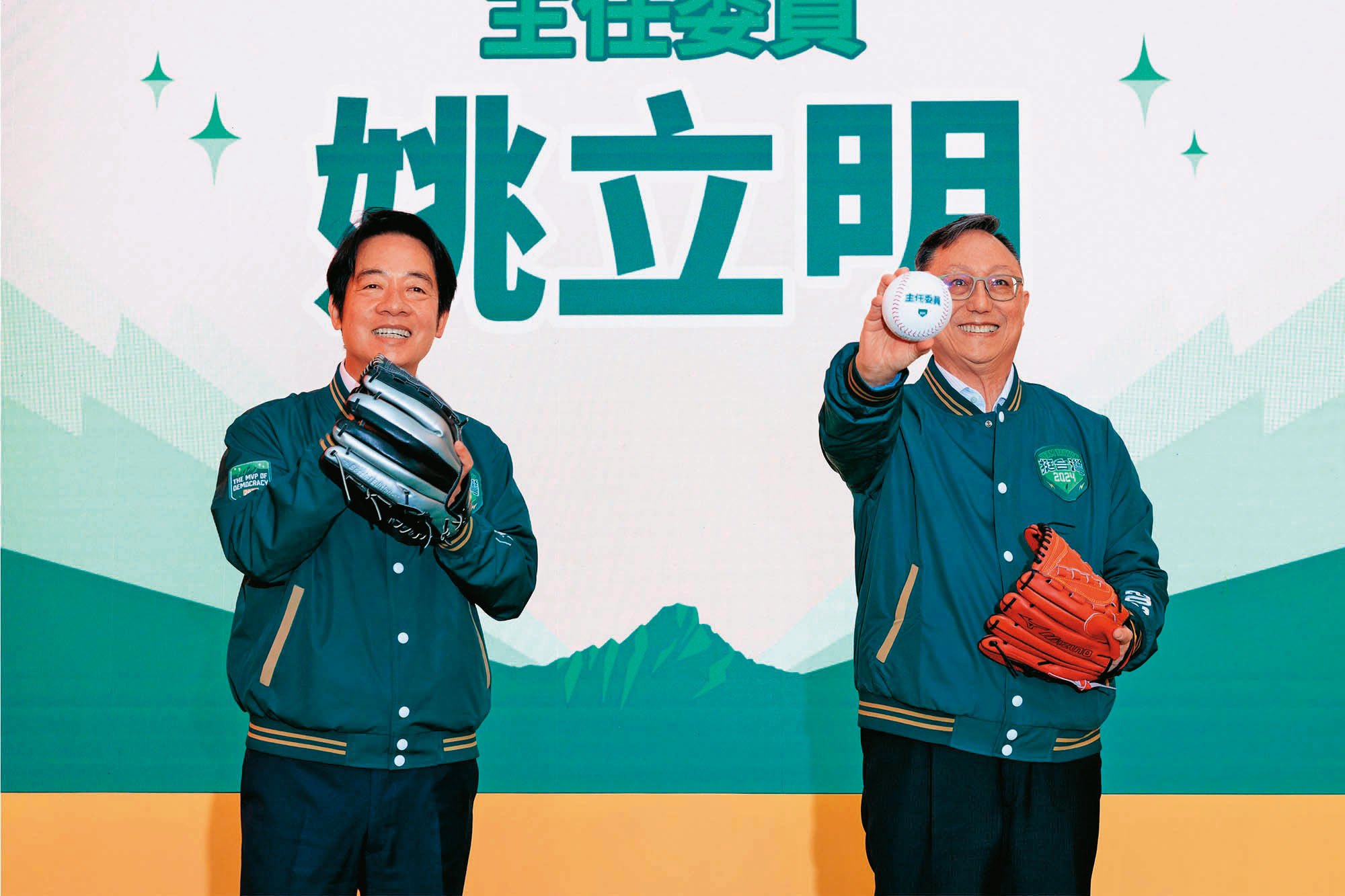 賴清德（左）找無黨籍的姚立明（右）擔任總幹事，希望展現團隊範疇超越政黨。（翻攝賴清德臉書）