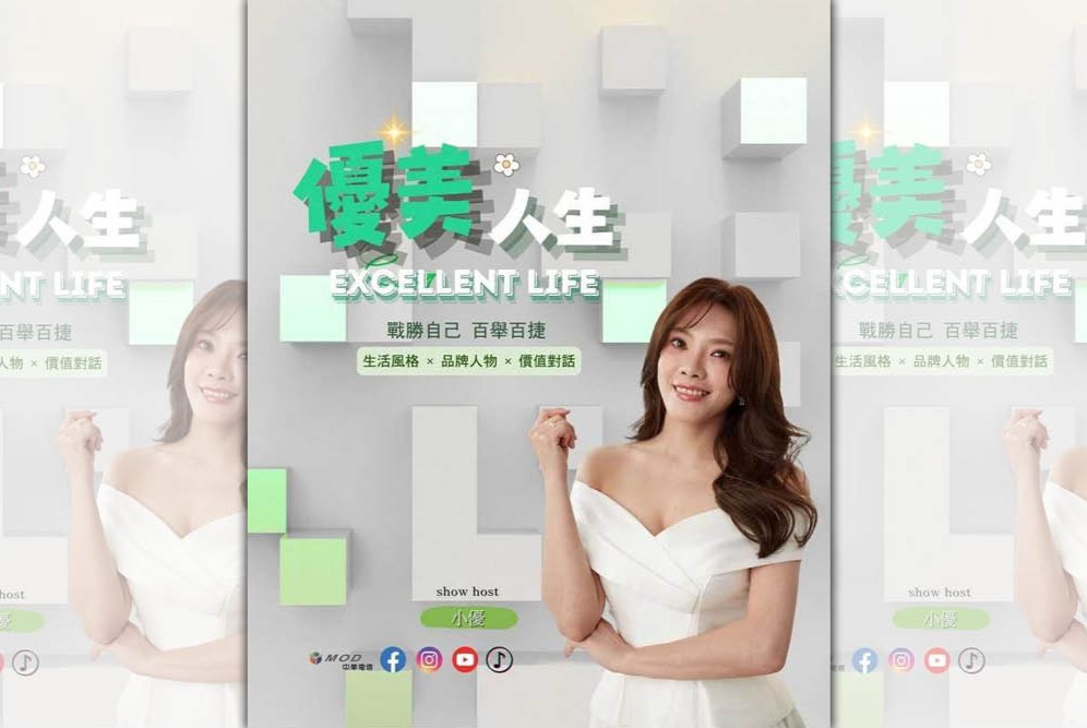 小優復出主持，酬勞一集只有一萬元。（翻攝自優美人生IG）