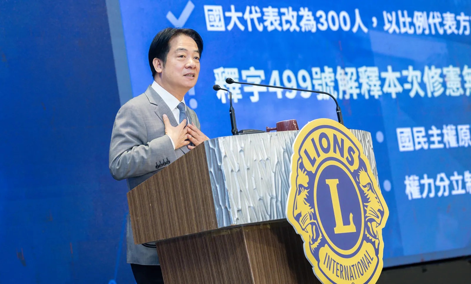 「總統十講」既然有著與大罷免掛勾的戰略設定與戰術目的,演講內容的設定應該就此出發。(圖片翻攝自總統府網站)