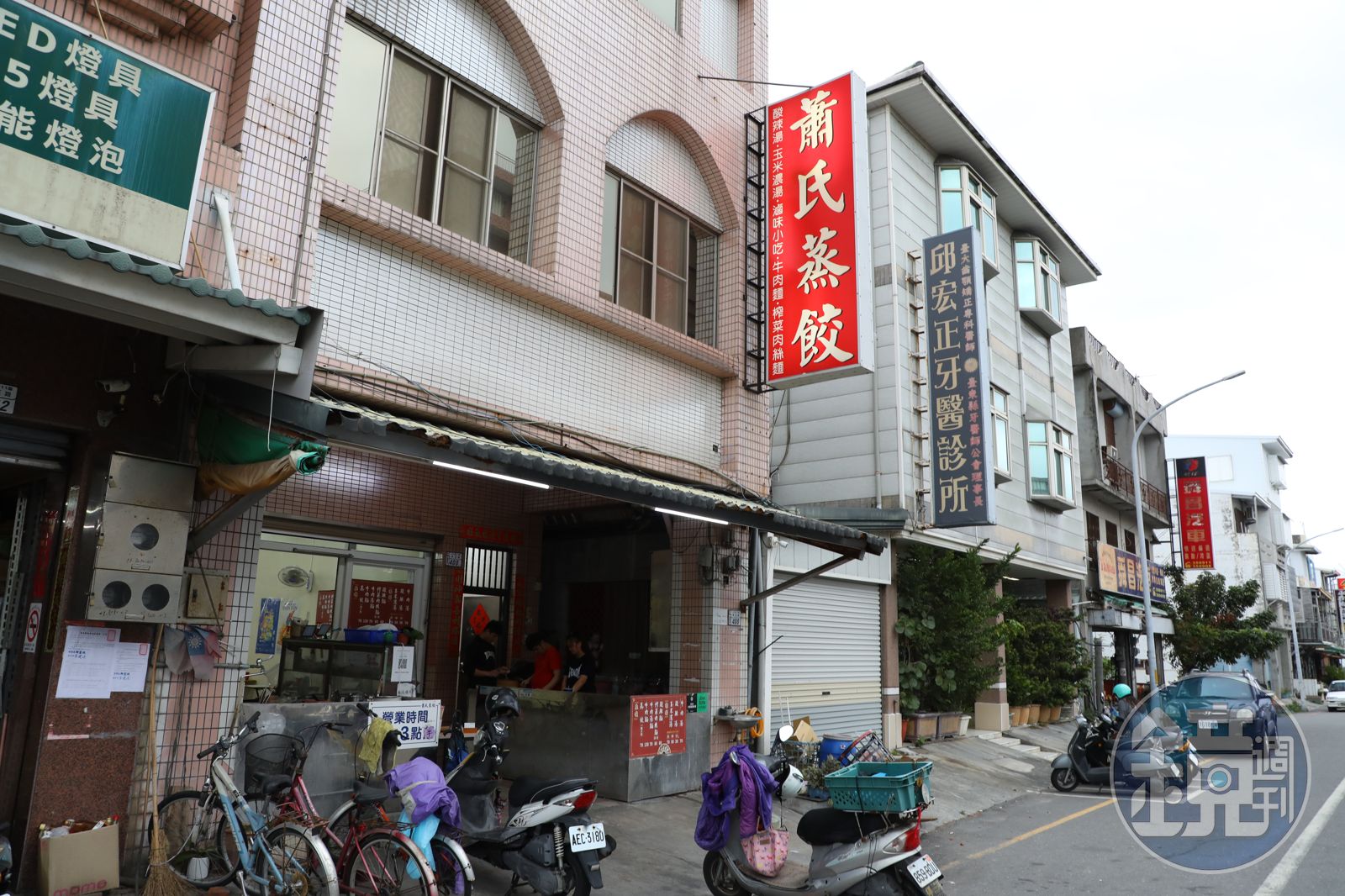 從舊店轉址至現今店面,蕭氏蒸餃在地經營逾20年。