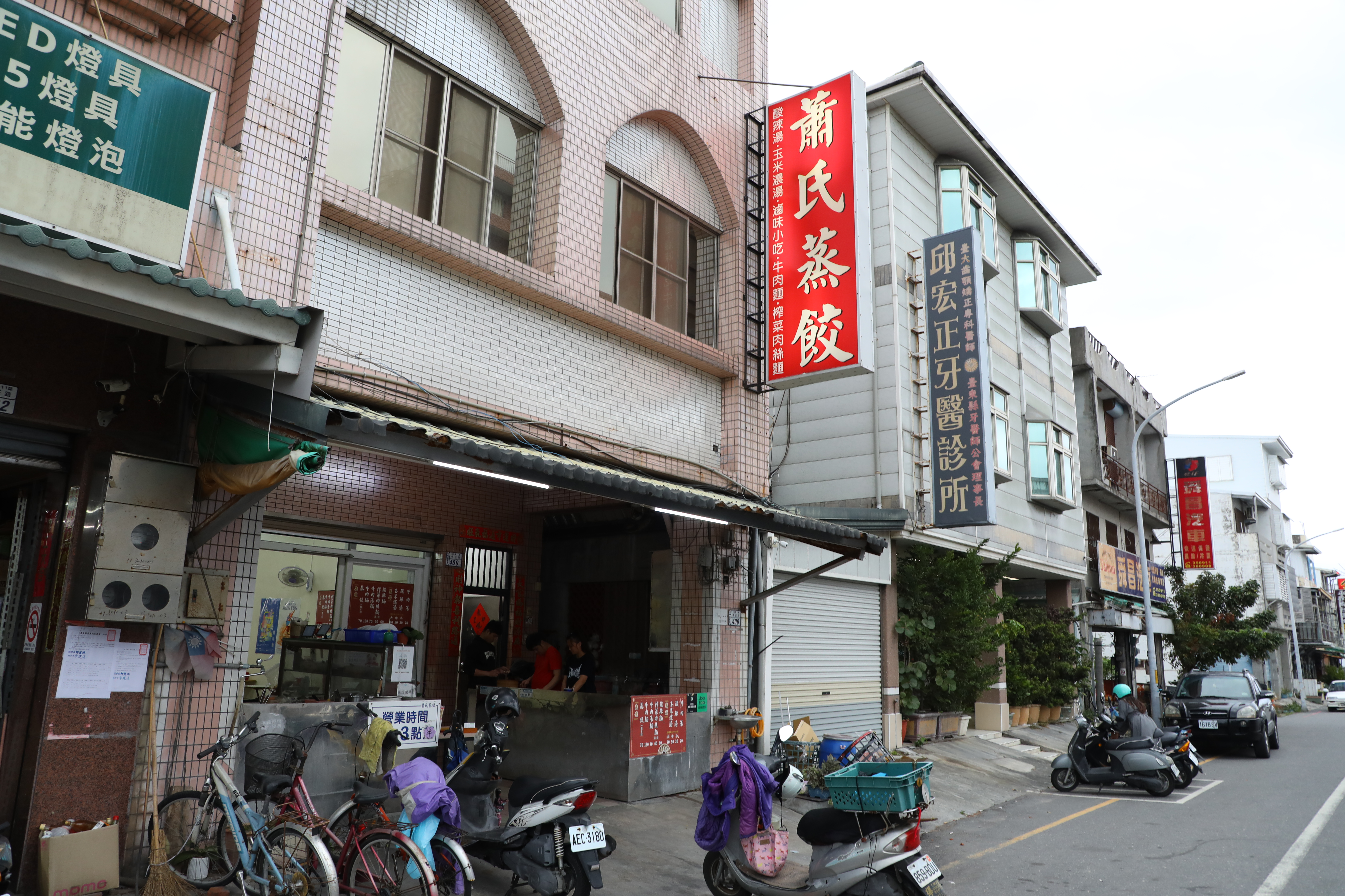 從舊店轉址至現今店面，蕭氏蒸餃在地經營逾20年。