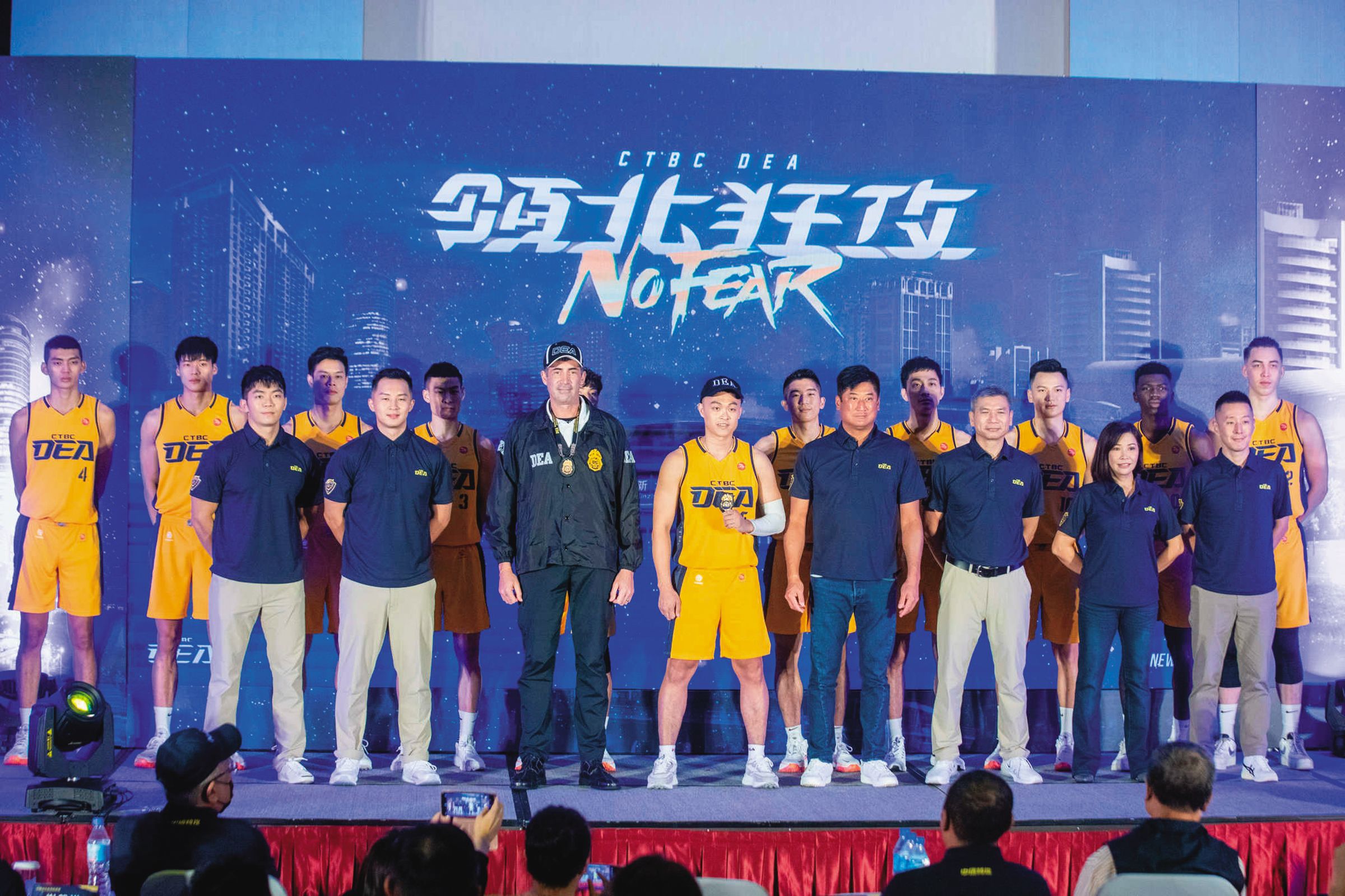 新北中信特攻發表聯合聲明,支持加入TPBL。(翻攝維基百科)