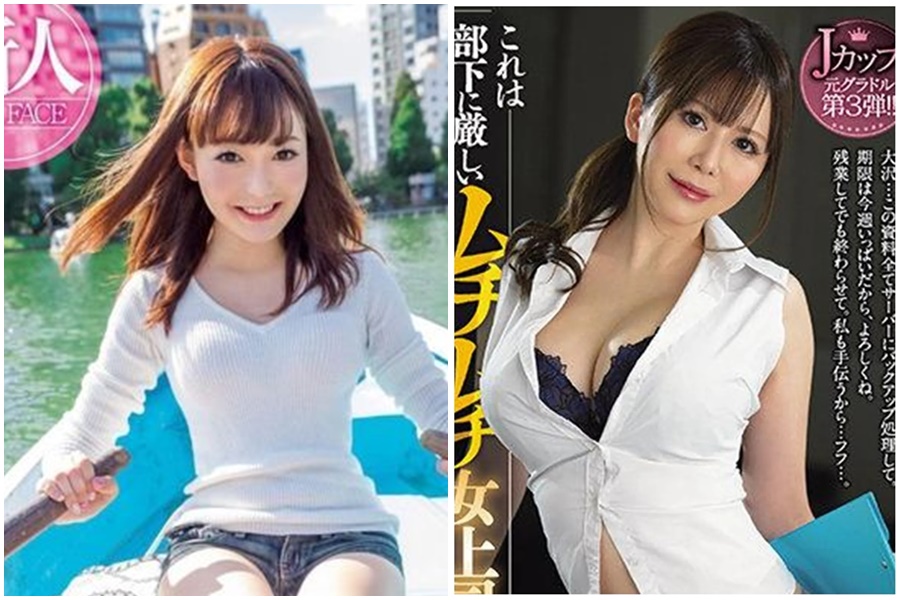 日本AV女優愛沢のあ、以及前女優舞羽美翔，曾分別在香港賣春被逮捕。（翻攝自X）