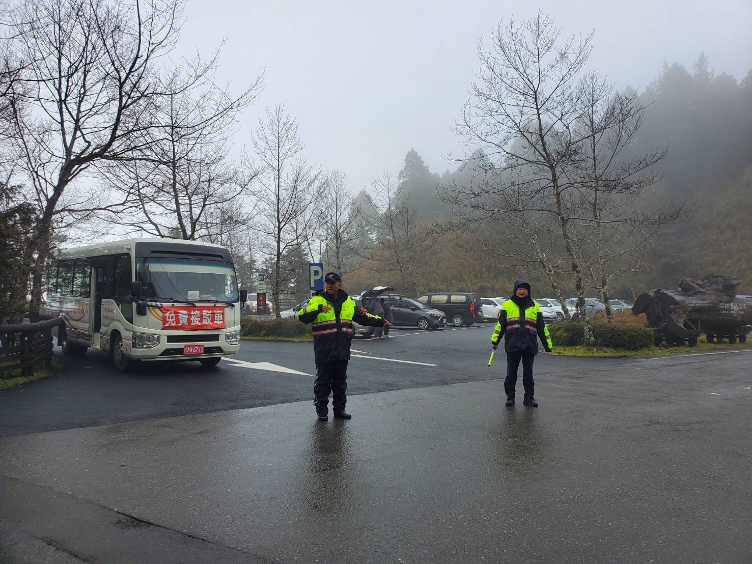 三星警分局提醒民眾，連假遇車多或車速較慢時，建議參考相關替代道路。（三星警分局提供）