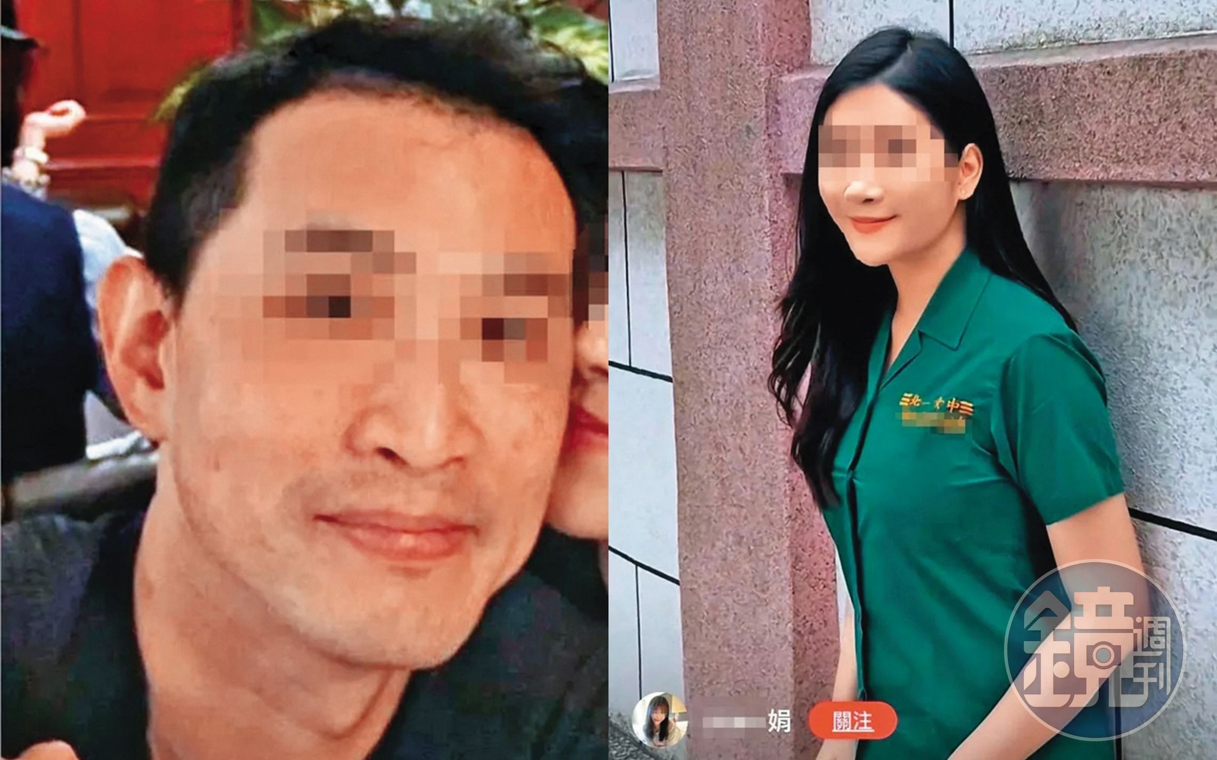 學霸網紅不倫戀！人夫筆記本寫13次性愛細節元配氣炸提告- 鏡週刊Mirror Media