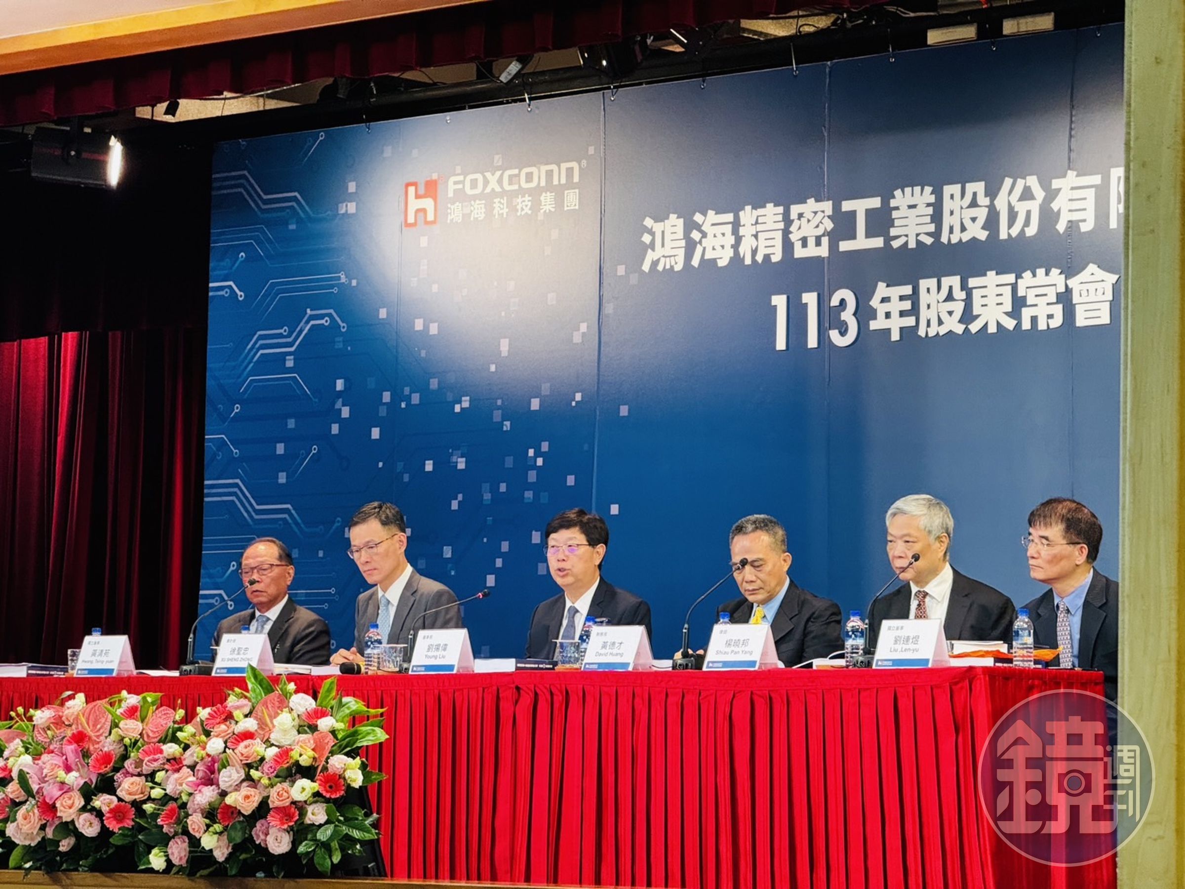 鴻海於今天舉行股東會,股東們最關心的是AI業務的新進度。