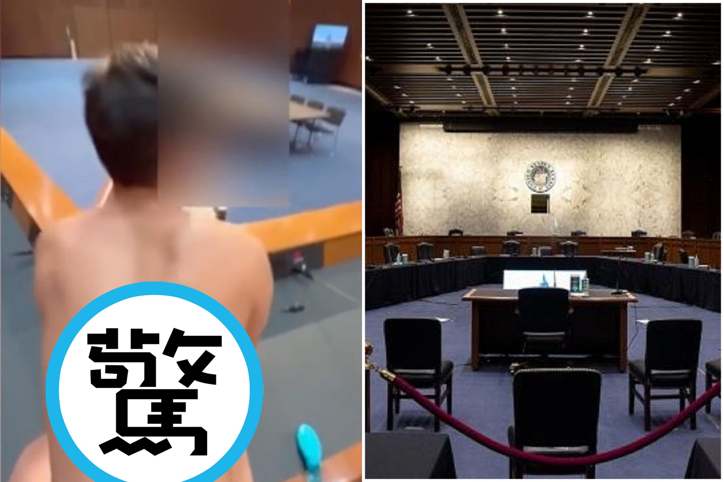 美參議院變摩鐵，「216號聽證室」淪砲房！助理性愛片被瘋傳。（翻自《紐約郵報》）