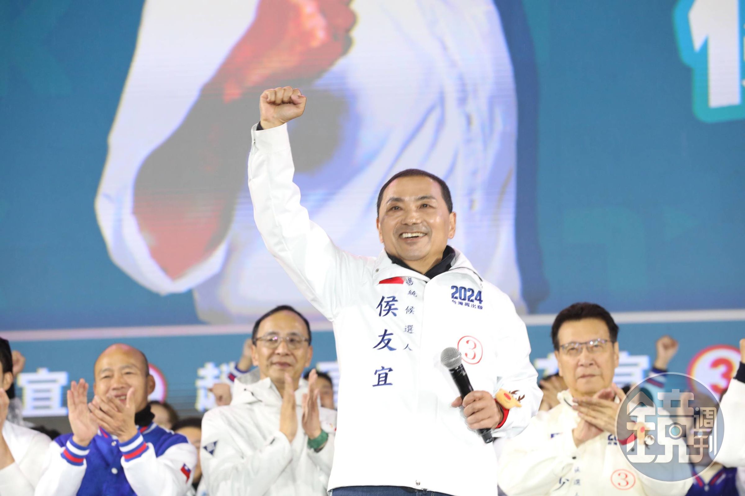 國民黨總統候選人侯友宜23日在凱達格蘭大道進行造勢晚會。