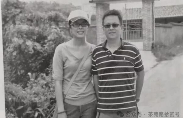 鄭麗文政治立場轉變可能與枕邊人有關?她的丈夫駱武昌被指出可能在學生時期就被情治單位吸收。(翻攝畫面)