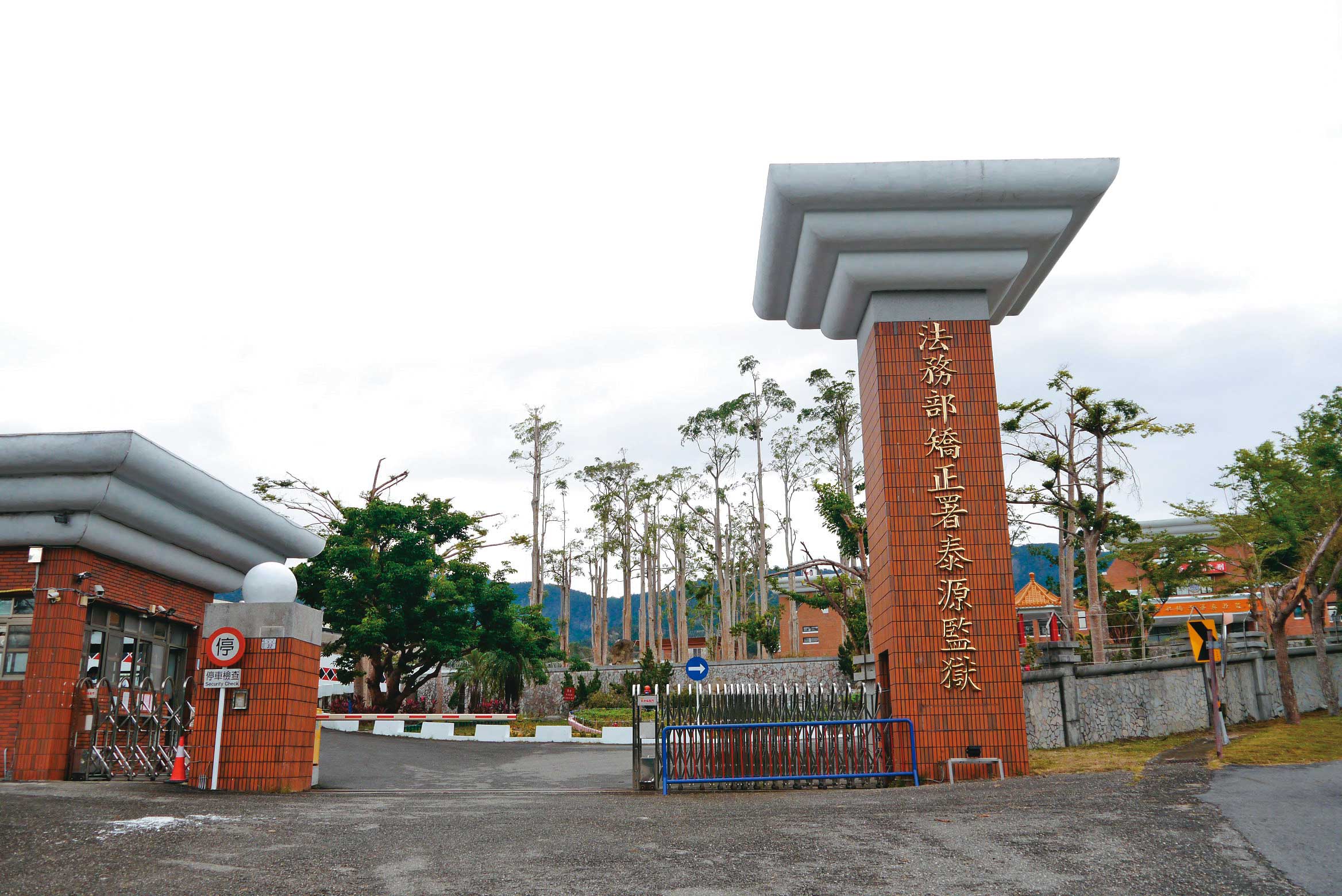 泰源監獄假釋爆發重大弊端，將成績未達標的槍擊殺人犯吳哲銘假釋。（翻攝法務部官網）