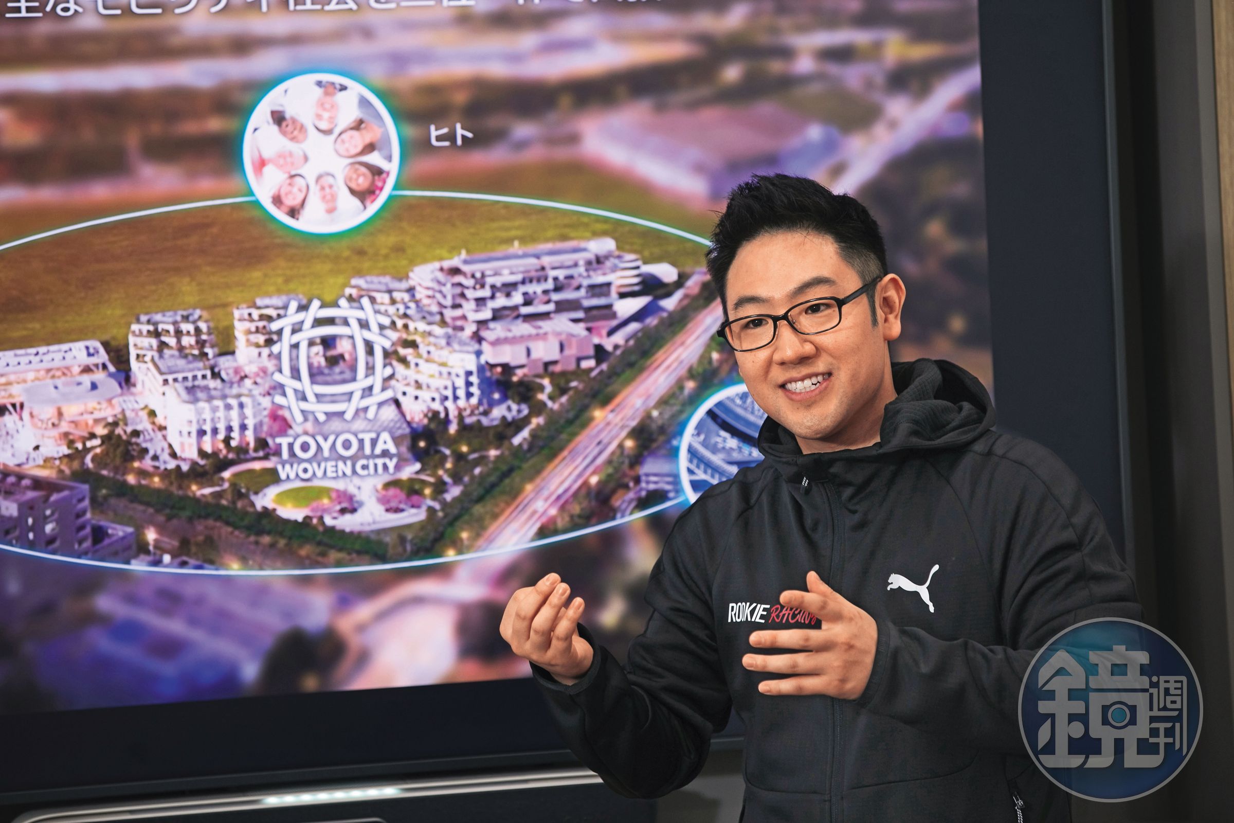 豐田大輔擔任豐田Woven City專案主持人，接受本刊訪問暢談未來願景。