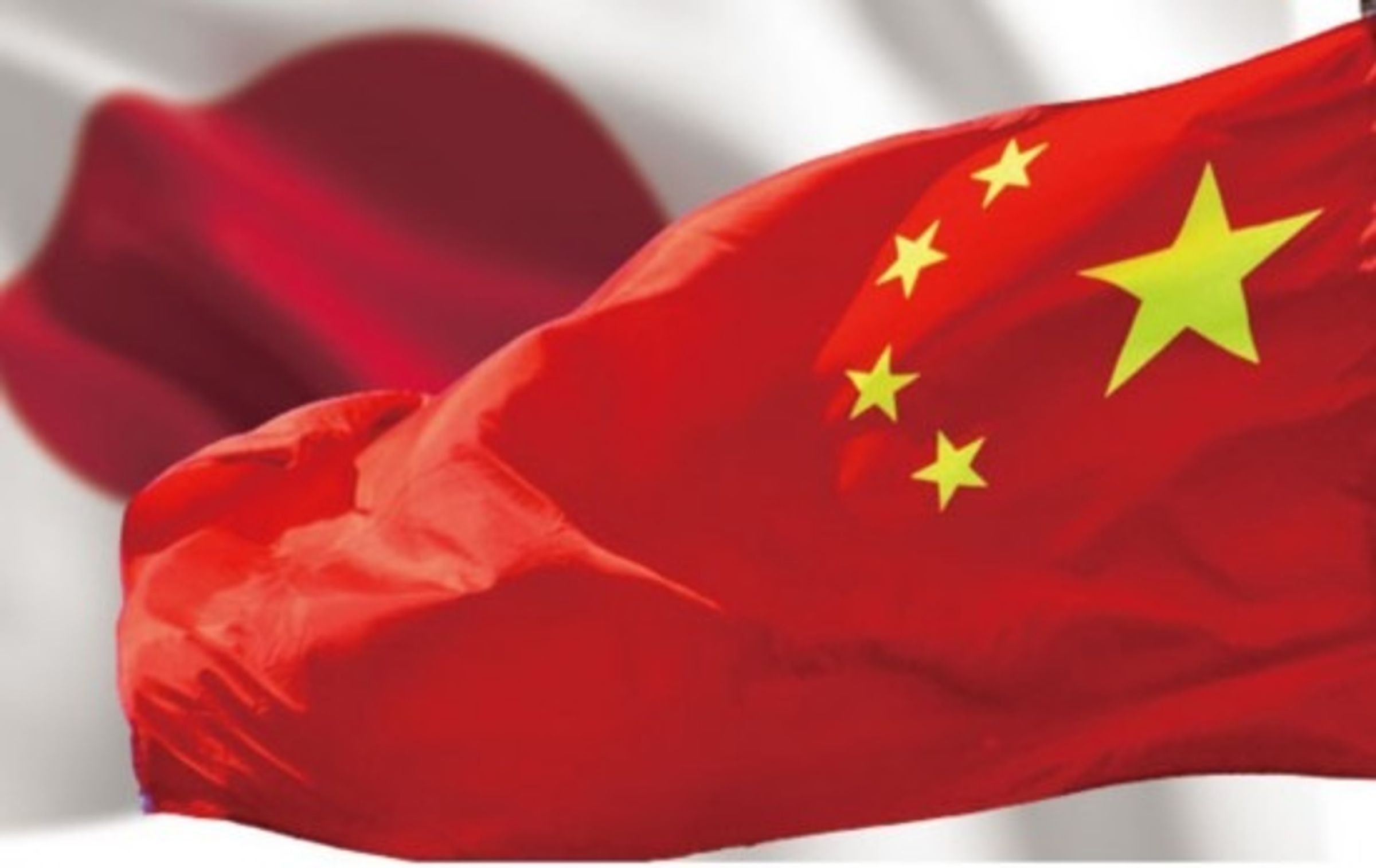 日中緊張局勢再度升級。(翻攝自人民網)