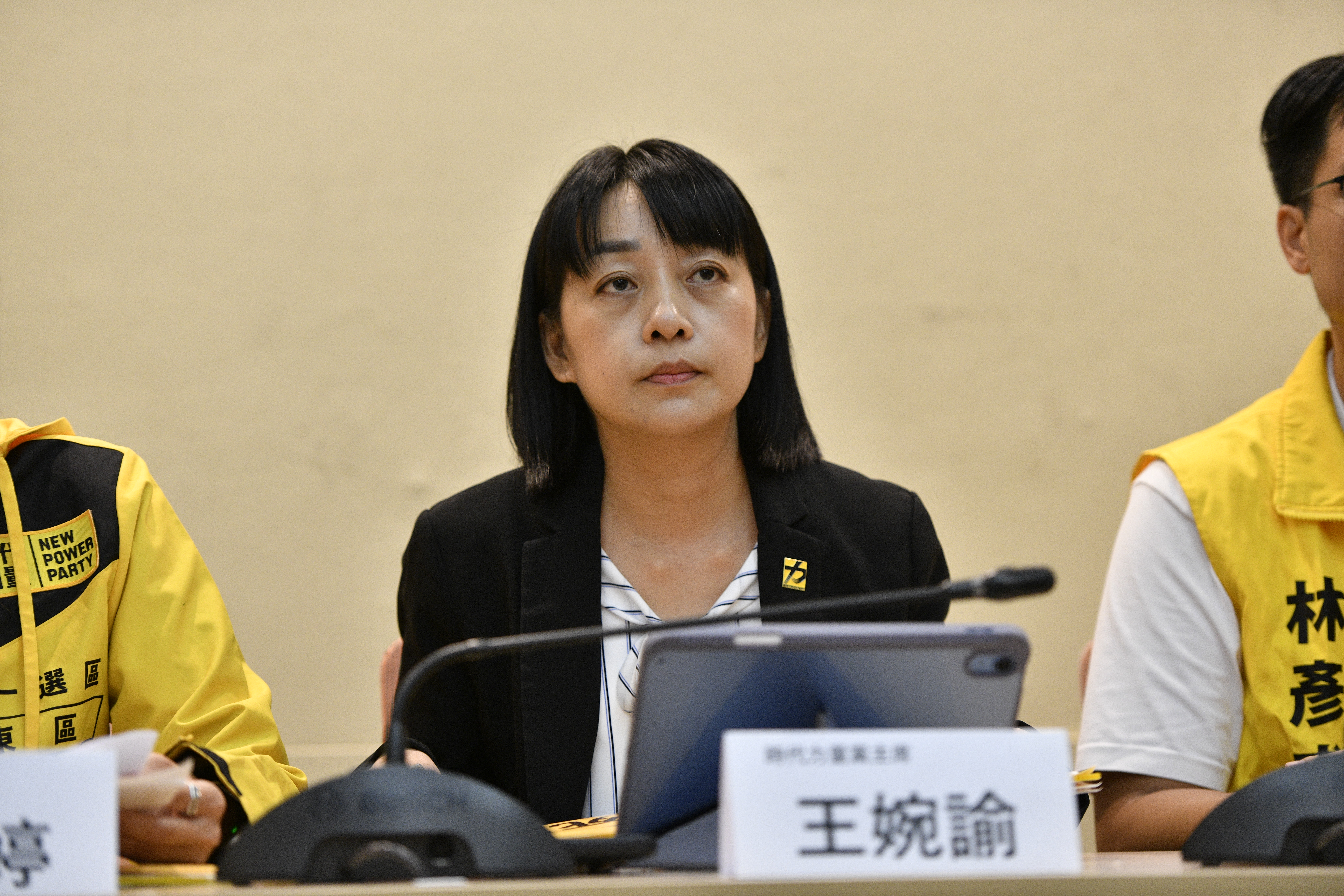 時代力量在104人力銀行徵才，職缺為「2026年地方選舉候選人」。（本刊資料照）