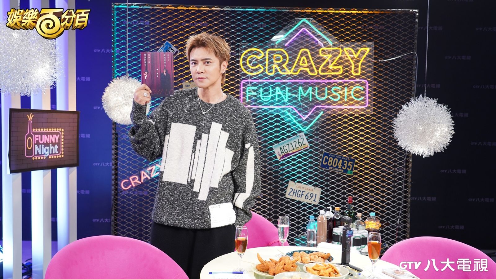 有人追還是不想戀愛?羅志祥46歲心境轉變曝光 揭重返舞台恐懼:那是我人生最可怕的表演