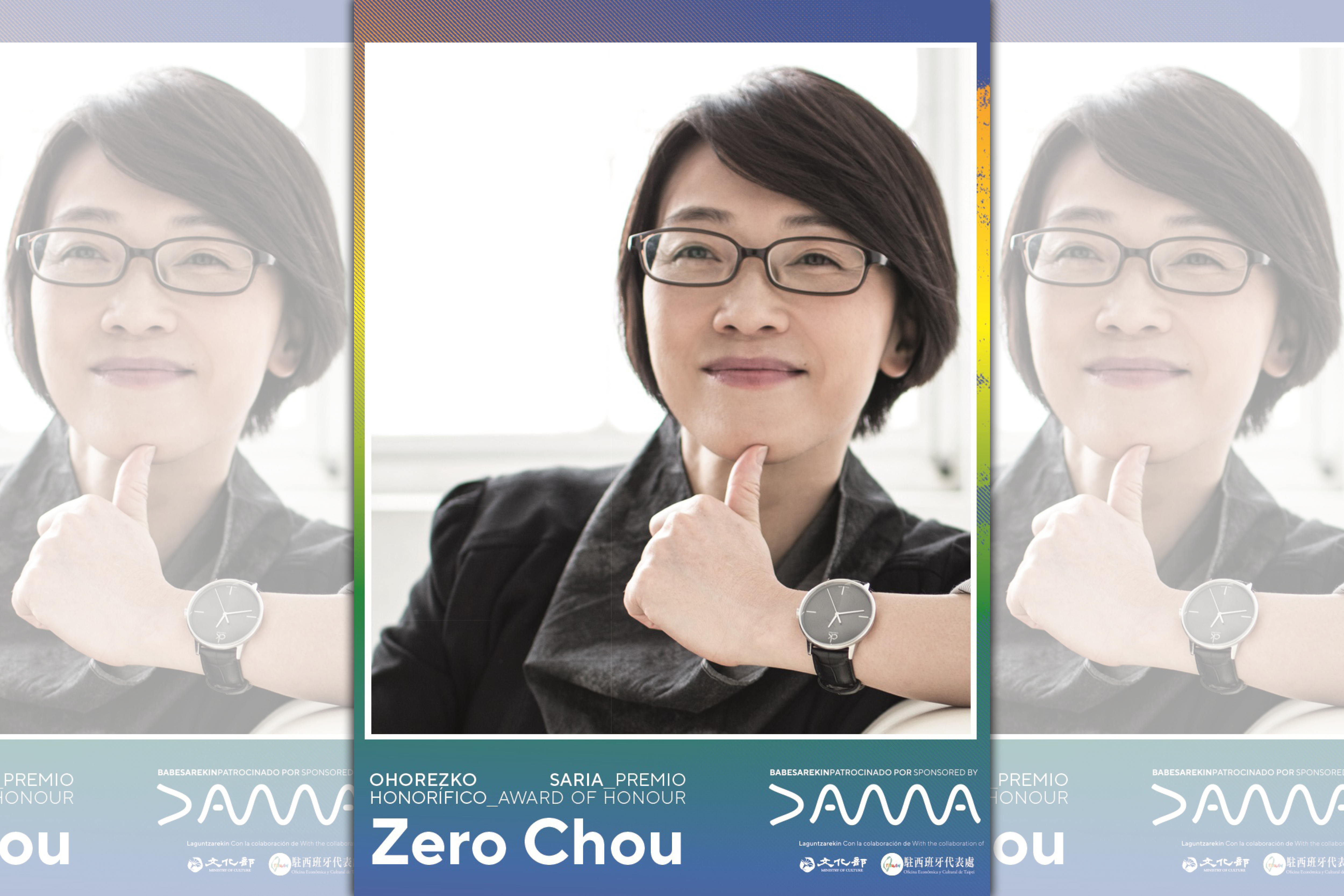 台灣導演周美玲獲頒畢爾包「ZINEGOAK國際同志電影節」榮譽獎。 （畢爾包ZINEGOAK電影節提供）