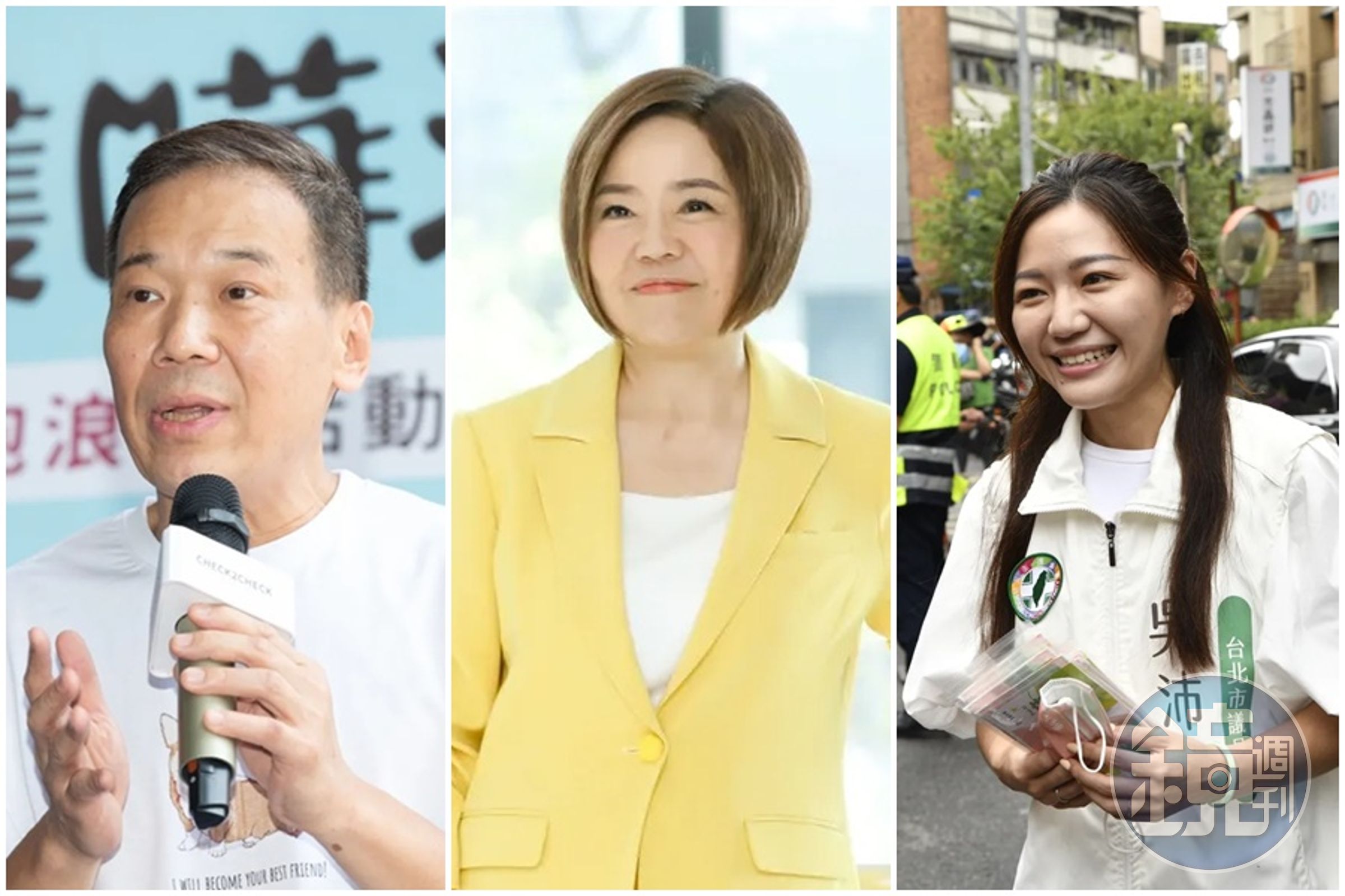 《鏡新聞》公布中正萬華立委最新民調。(本刊資料照)