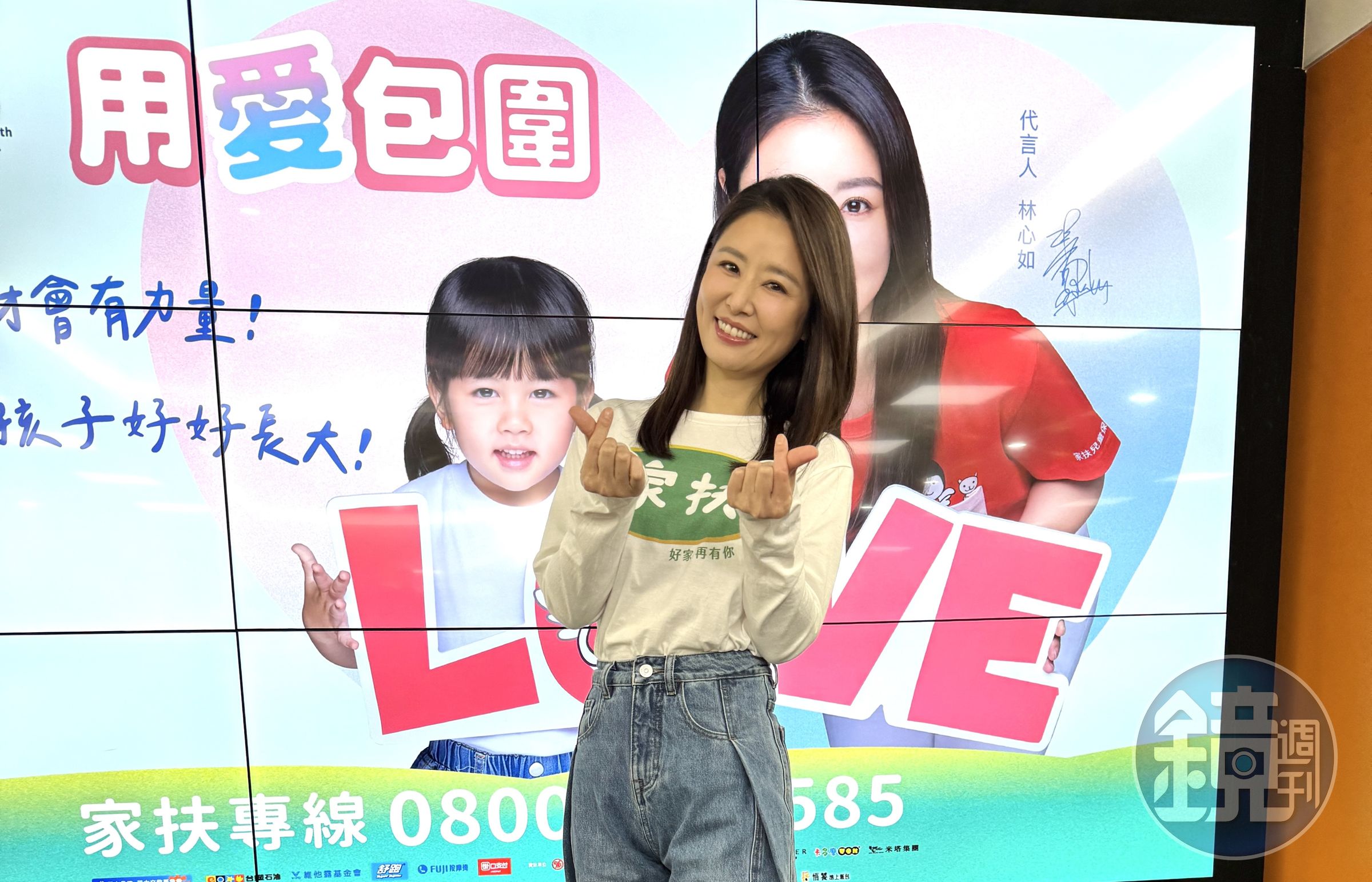 林心如今現身呼籲外界兒童保護。