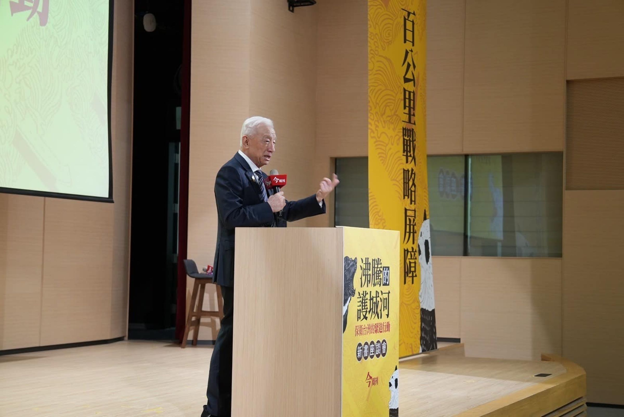 曹興誠指謝寒冰對他的攻擊，幕後黑手是中國國安部。（翻攝曹興誠臉書）