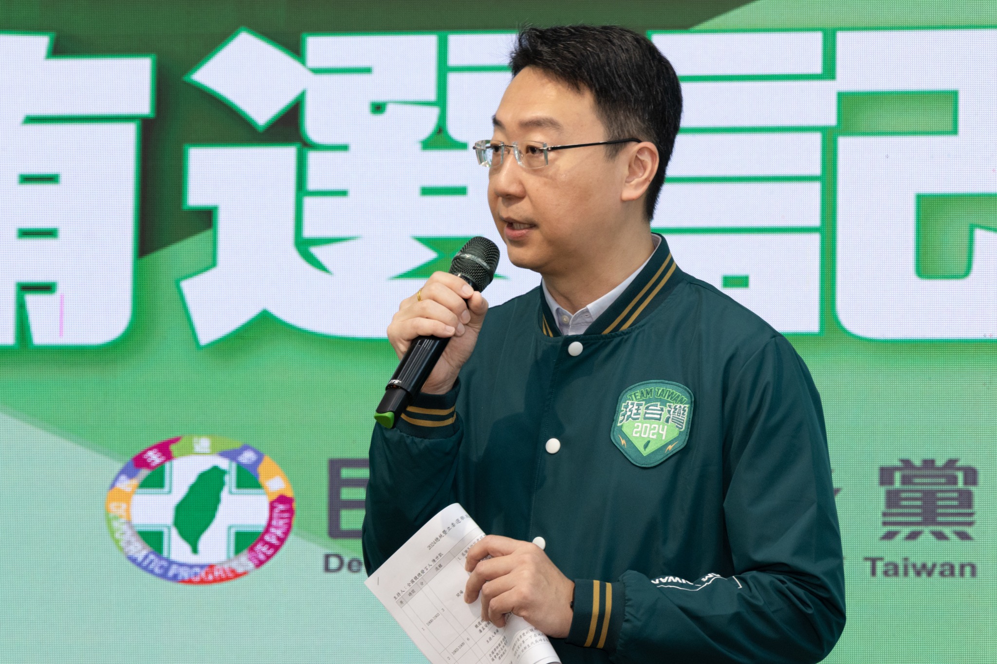 賴競辦發言人陳世凱反嗆國民黨：「最大的網軍就是國民黨自己，怎麼好意思稱別人有網軍」。（翻攝自陳世凱臉書）