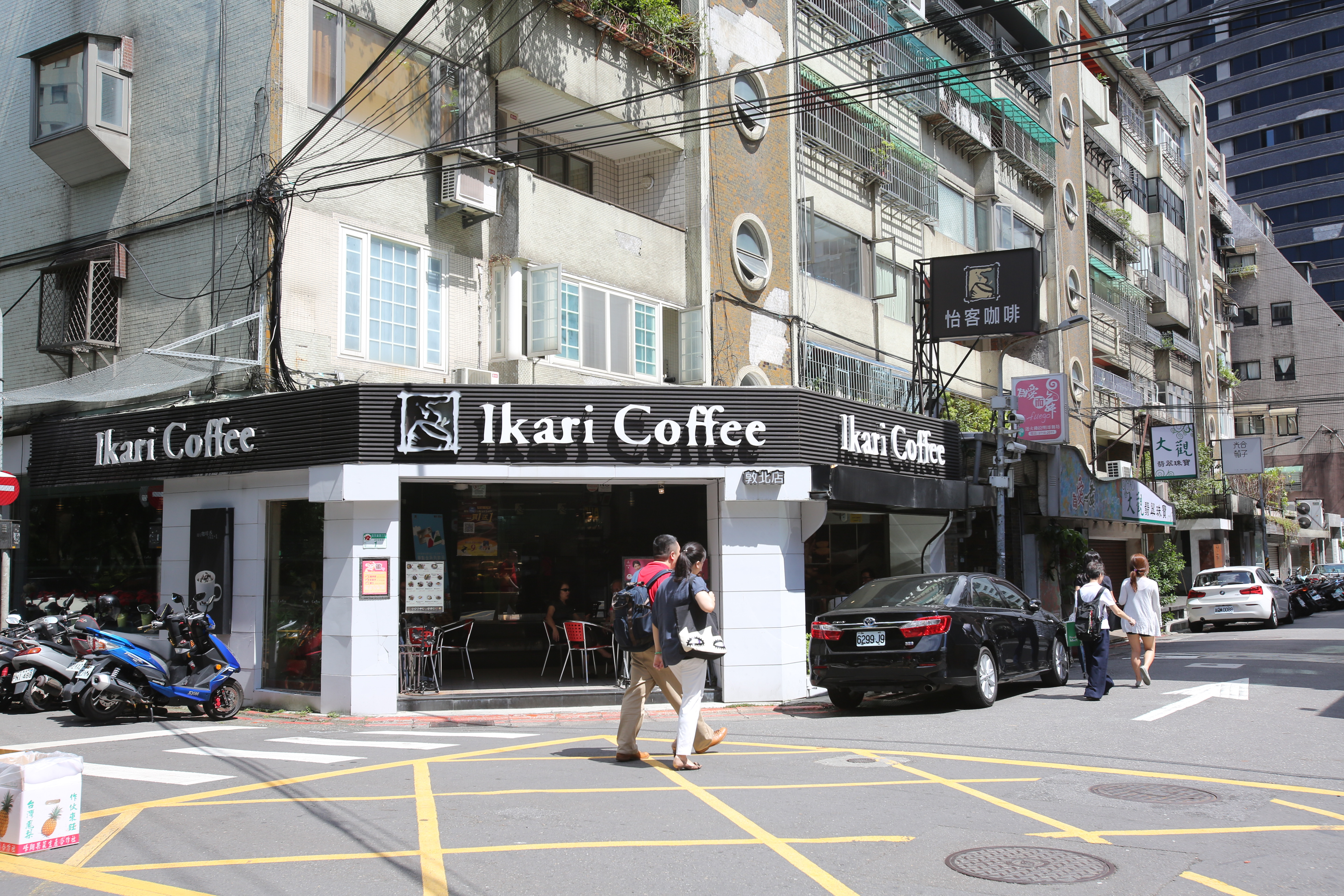 樂陞為了衝營收，併購和本業毫不相干的連鎖品牌一之鄉和怡客，結果不到一年又決定出售，彌補財務缺口。（攝影：董孟航）
