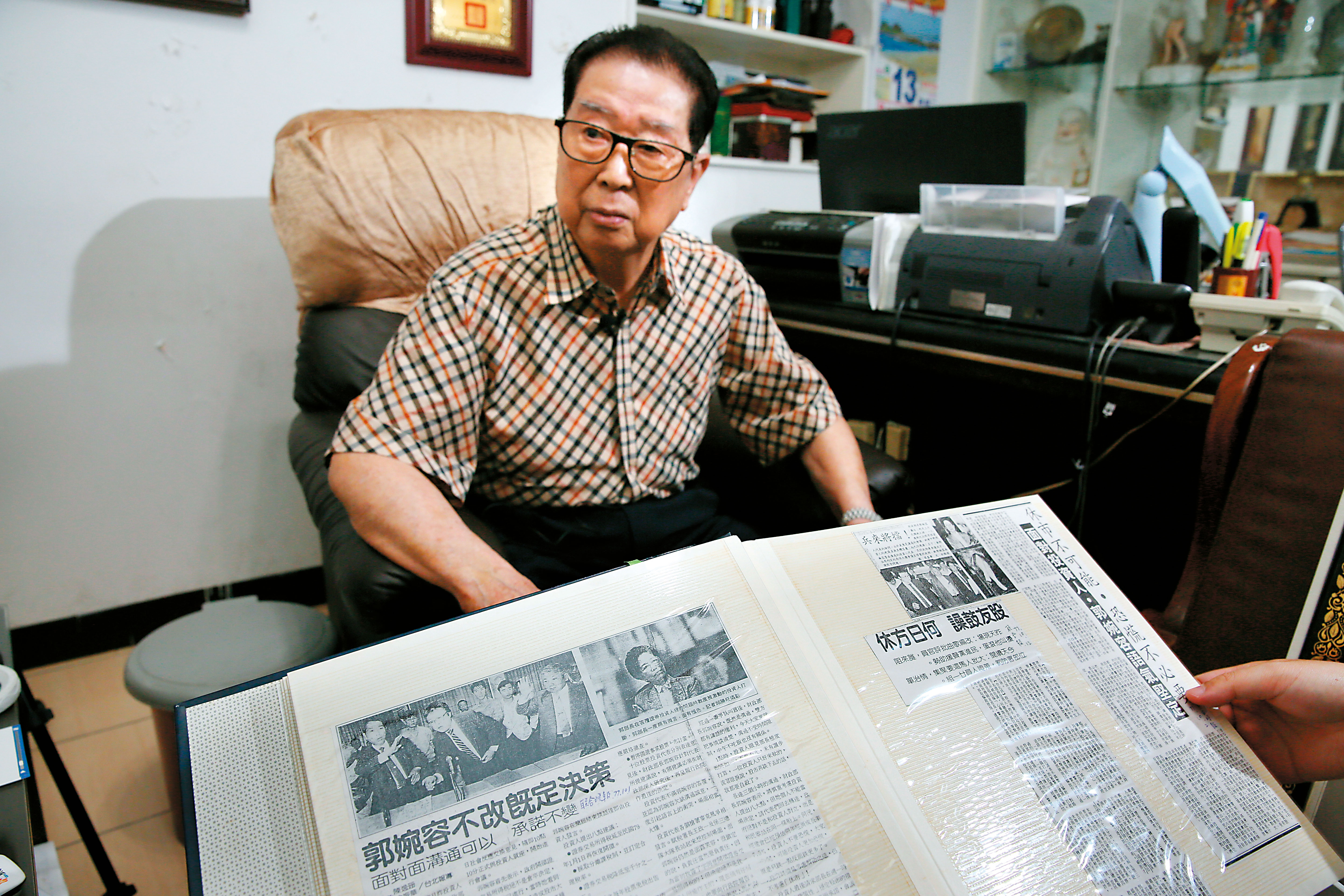 阿土伯翻閱舊報，談起證所稅往事，痛批政府不要「外行管內行」。