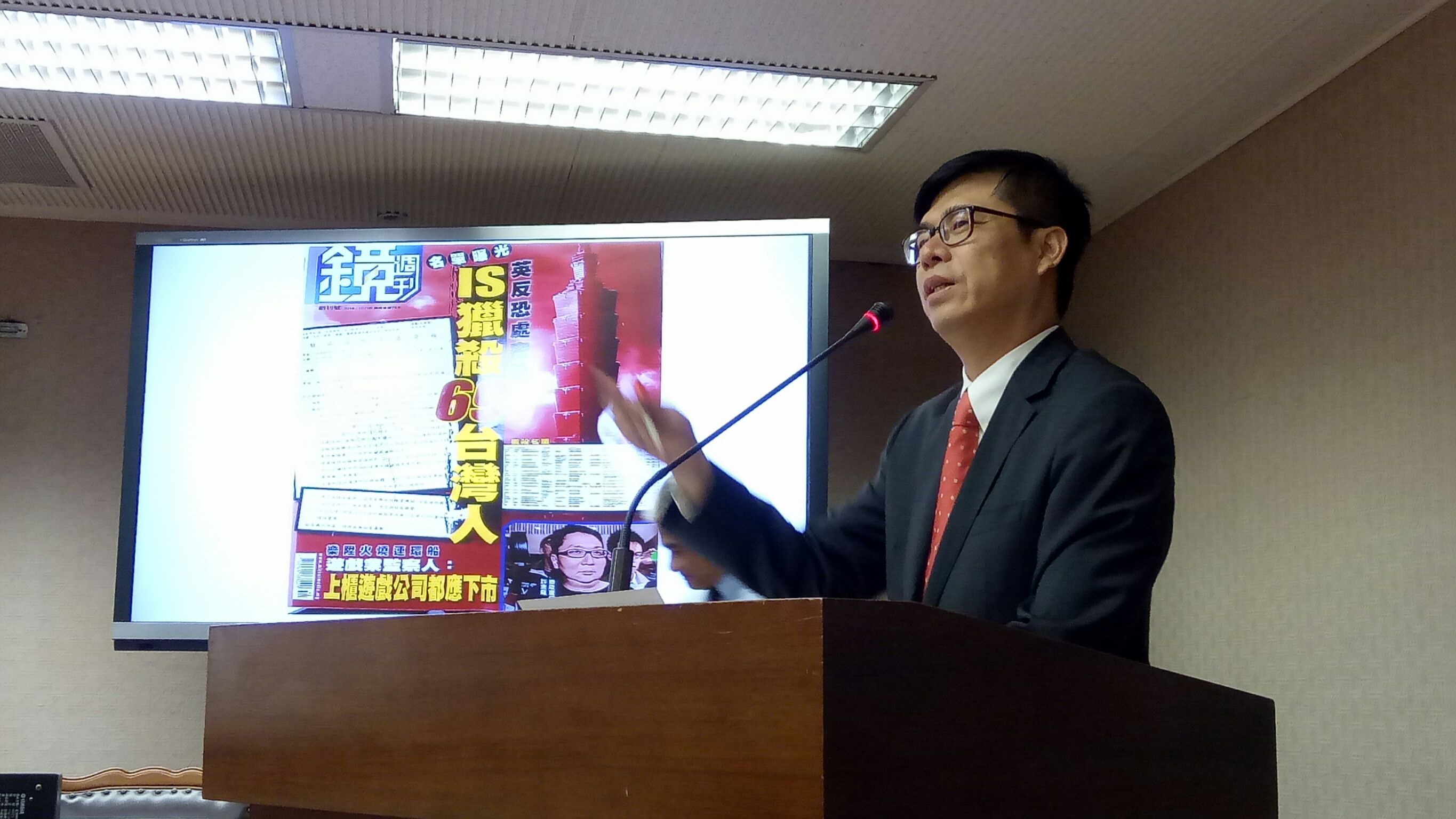 移民署證實　在台外勞有人涉入IS