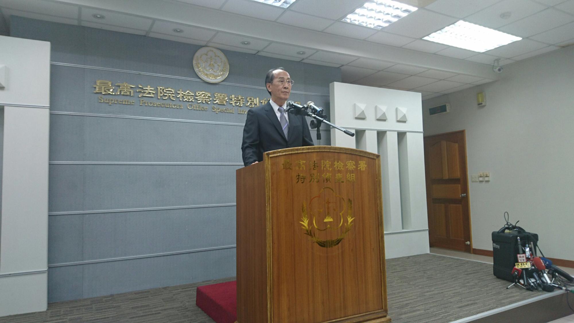中信金慈善基本會董事長辜仲諒涉中信金背信案，今天遭特偵組起訴。