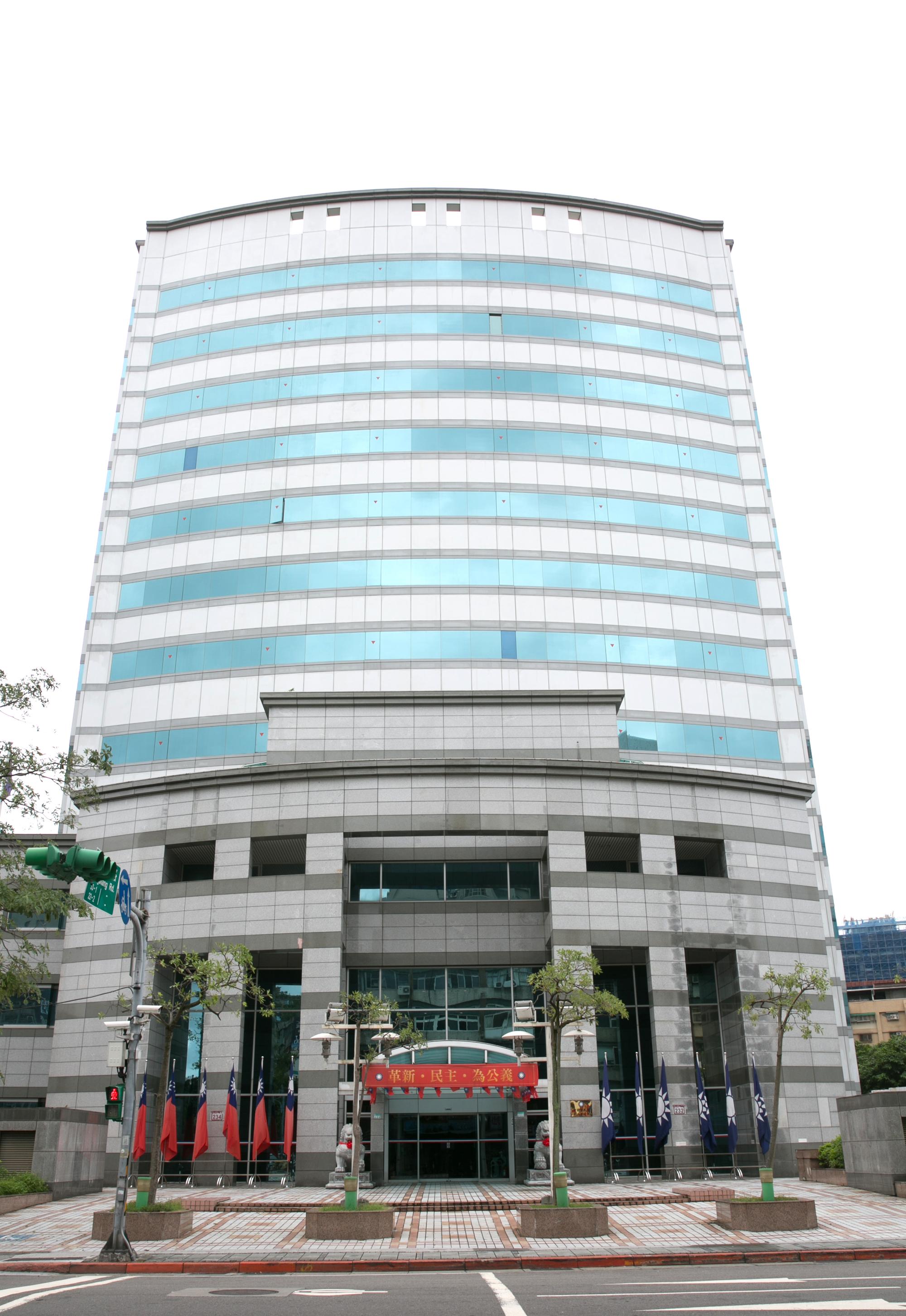 隸屬國民黨中央的基金會有14個，洪秀柱上任後完成10個基金會改組，重要基金會全由親信掌握。