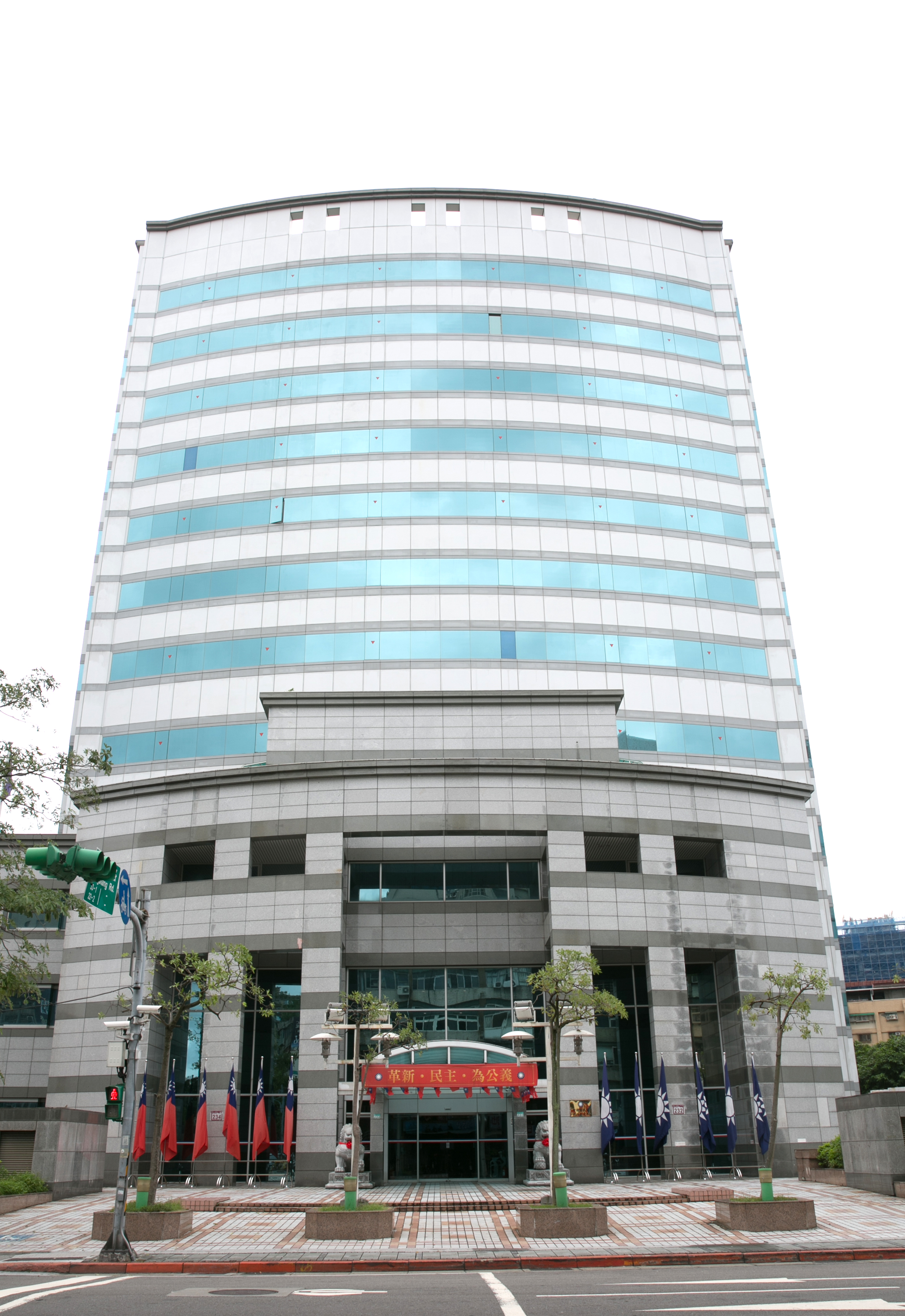 隸屬國民黨中央的基金會有14個,洪秀柱上任後完成10個基金會改組,重要基金會全由親信掌握。