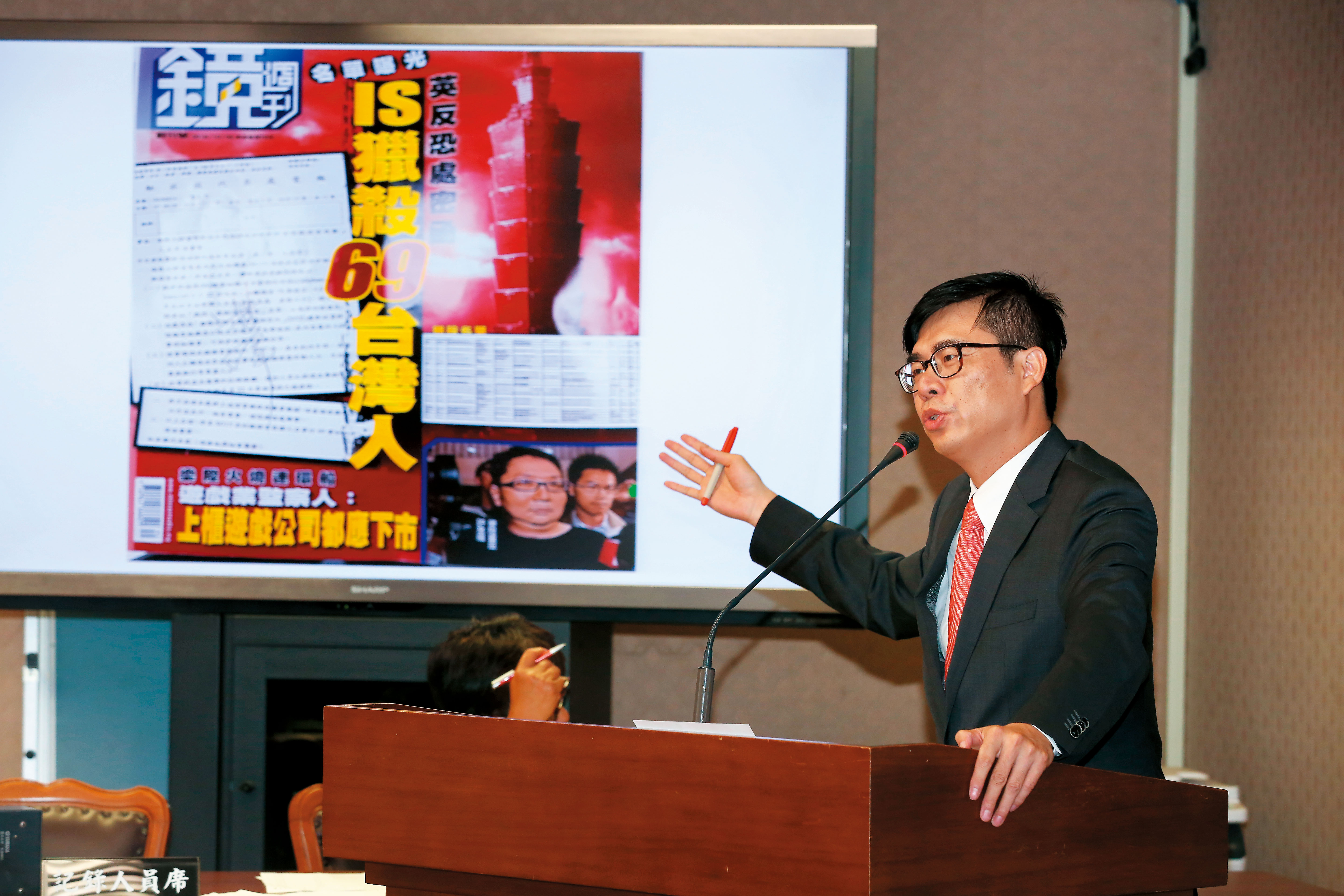 國安單位說謊　IS暗殺對象痛批未被告知 