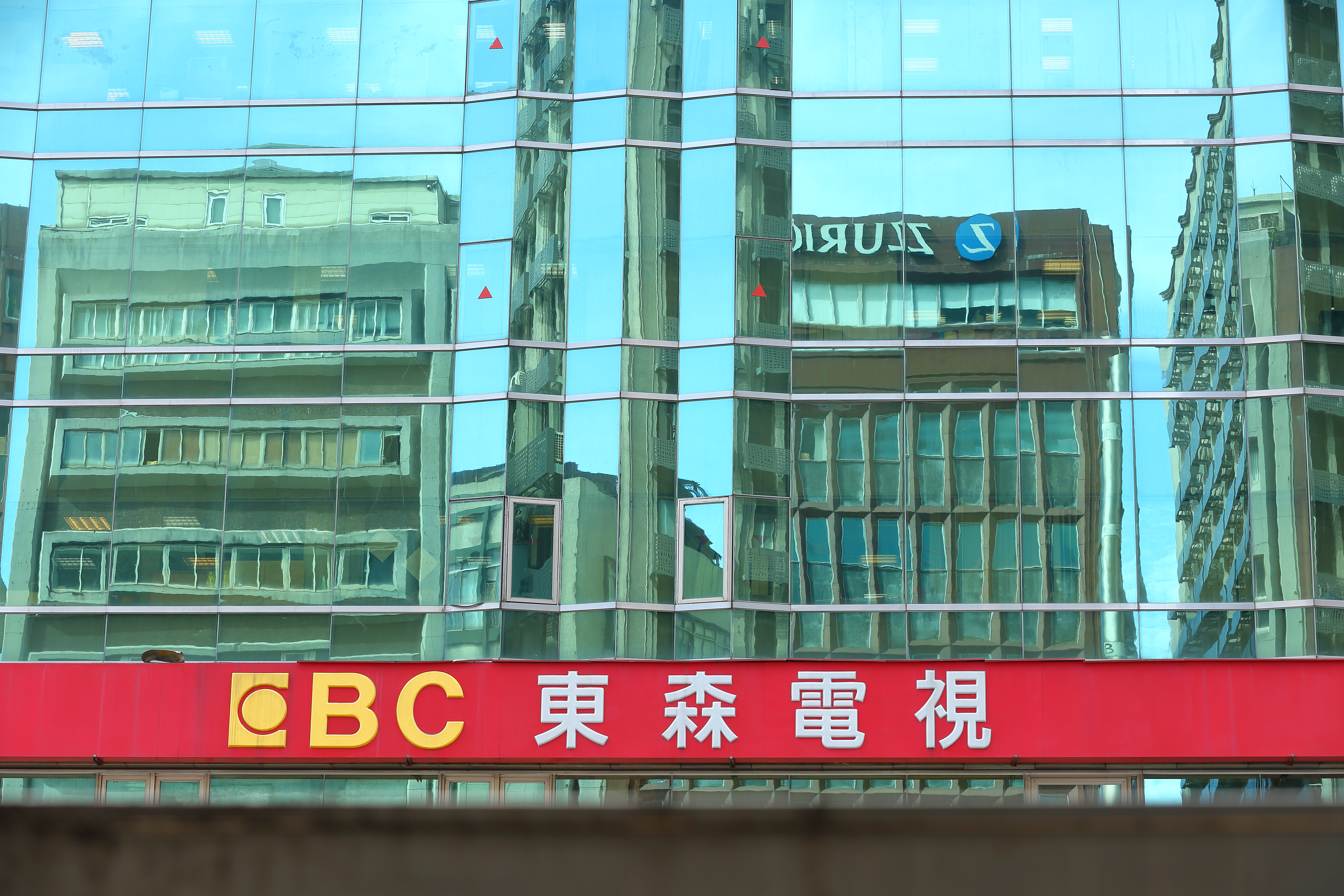 【東森電視交易案】台數科搶親東森電視　王令麟夢碎怒反擊